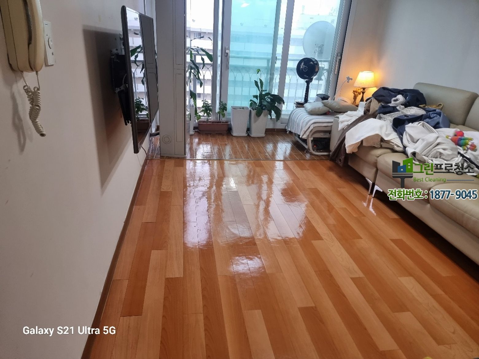 간접 피해 화재청소 개념을 설명하는 이미지