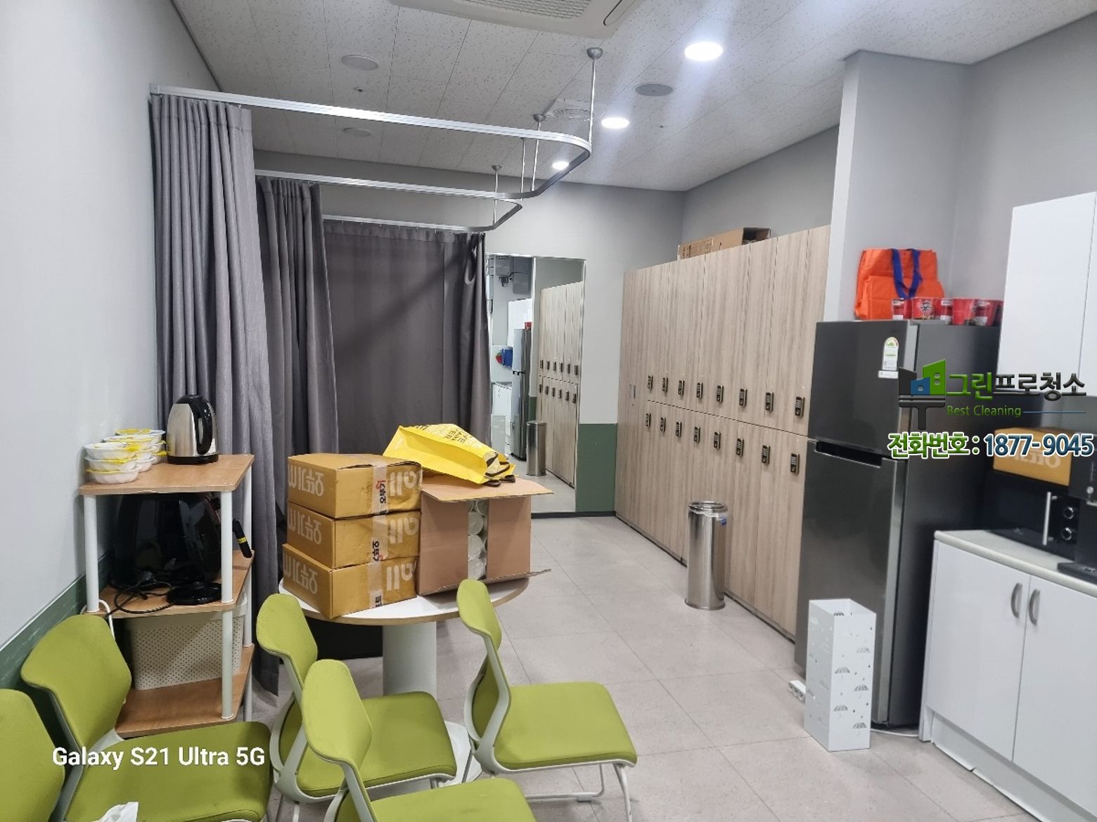 복구 완료 후 안심할 수 있는 건물 내부