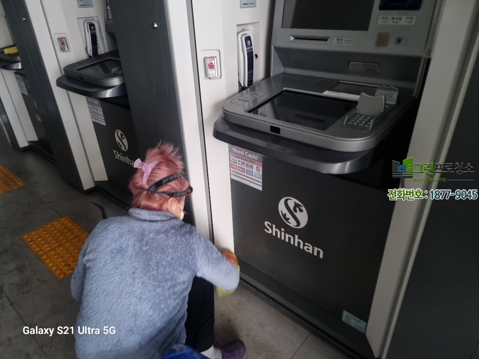 긴급 대응으로 빠르게 정리된 화재 후 현장