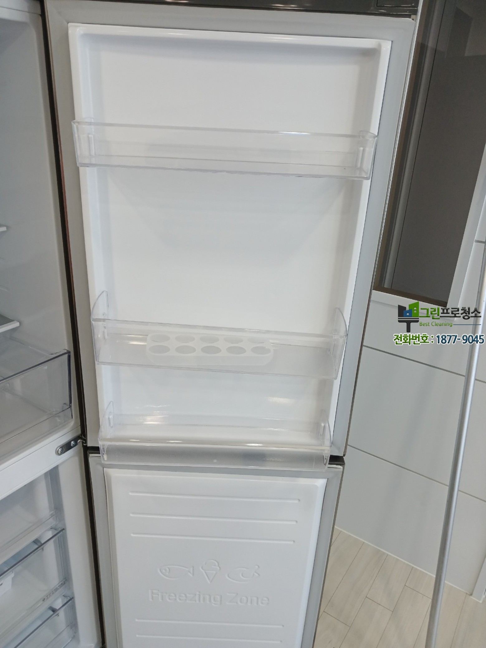 전문 청소 후 만족스러운 생활 공간