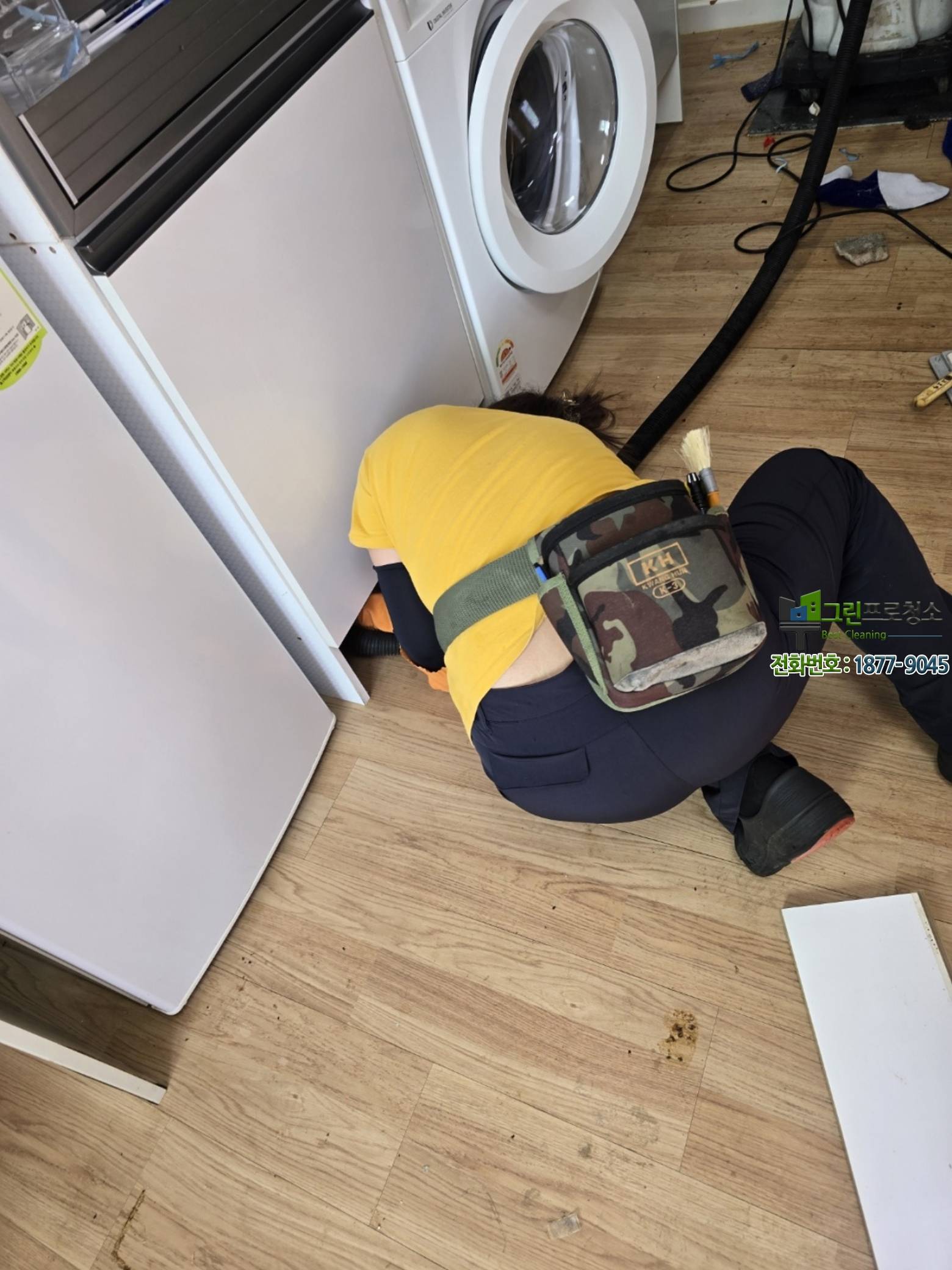 전문 장비를 활용한 곰팡이 제거 현장