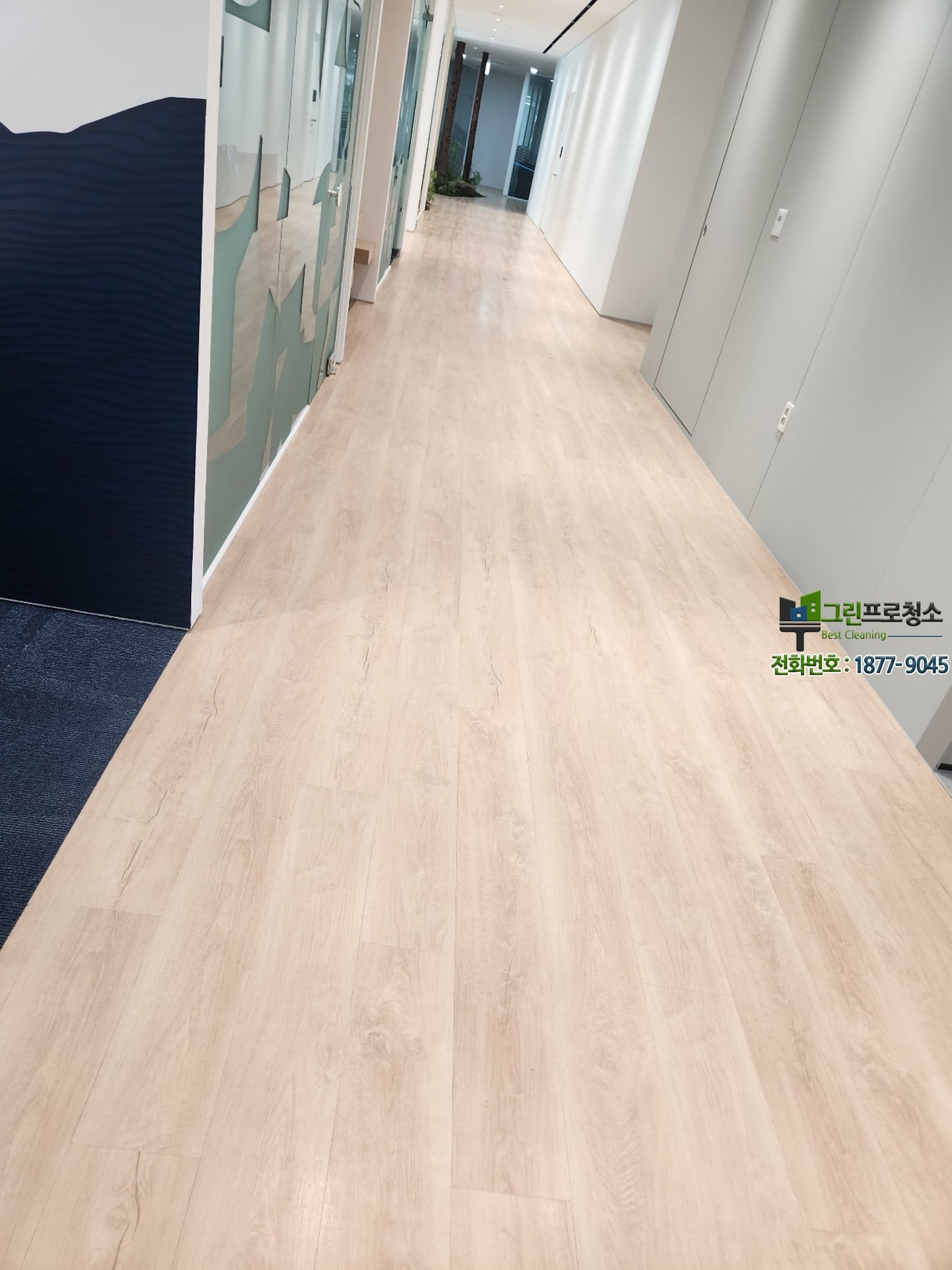 다양한 바닥 재질에 적용된 왁스코팅 사례 이미지