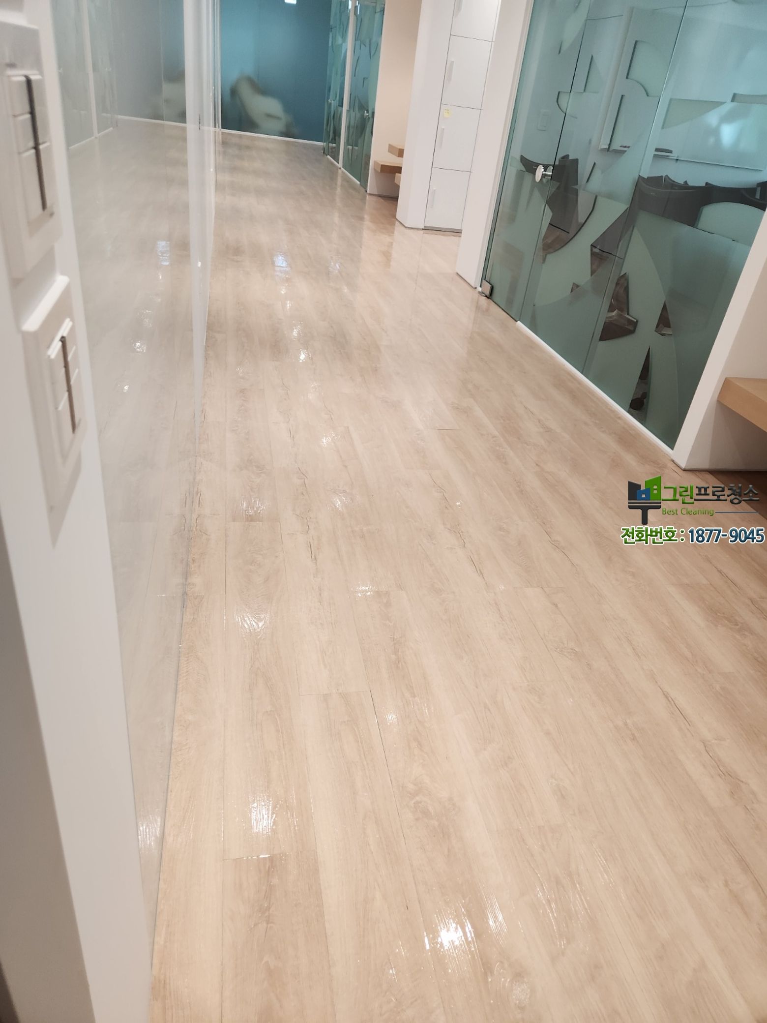 공장 바닥 관리 계획을 설명하는 이미지