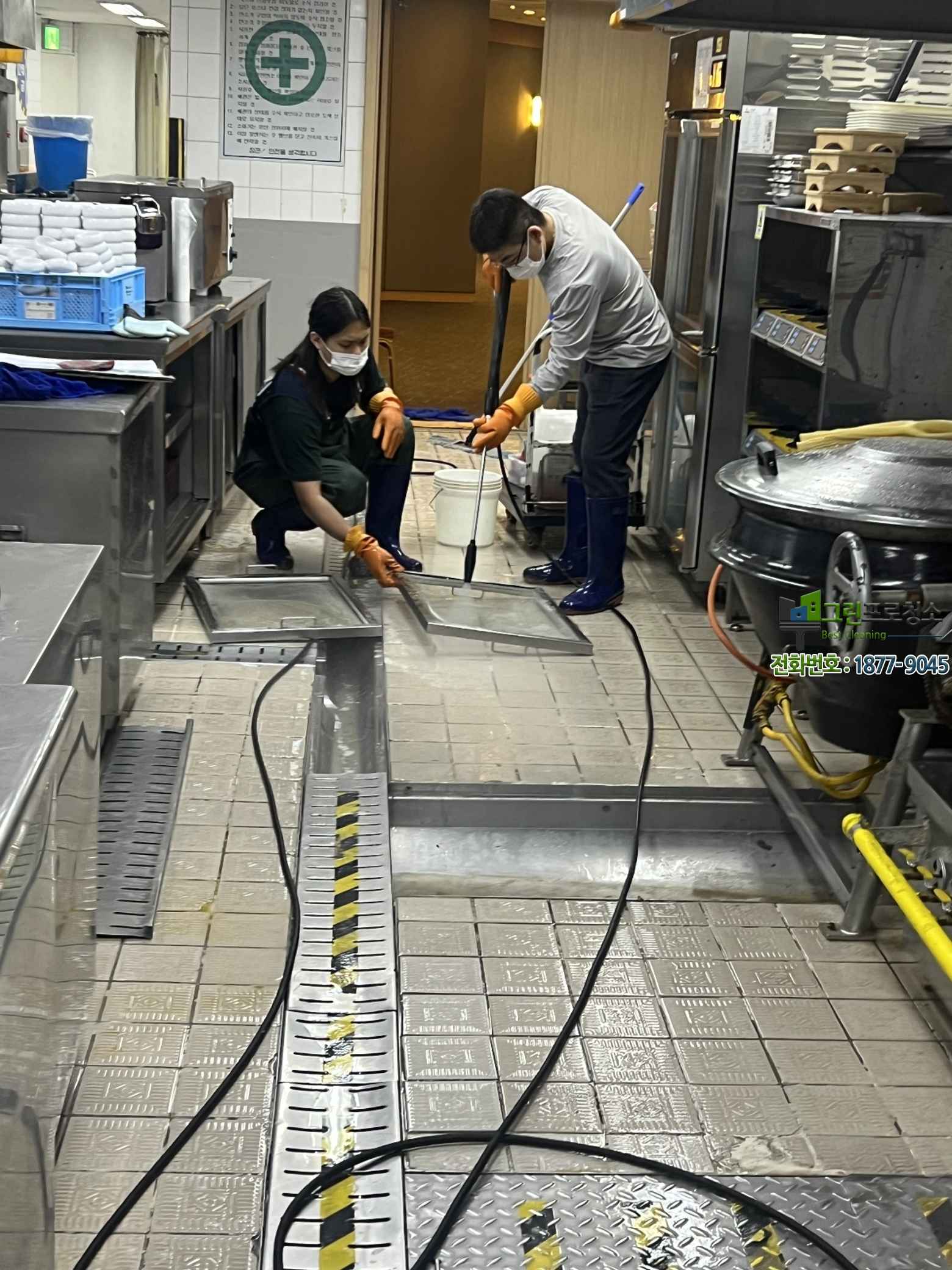 구내식당 주방 내부 전문 청소