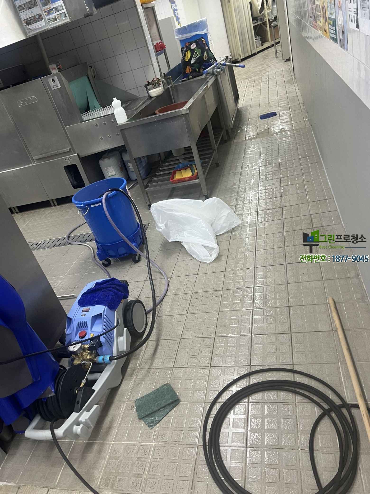 청소 후 깨끗해진 주방 환경