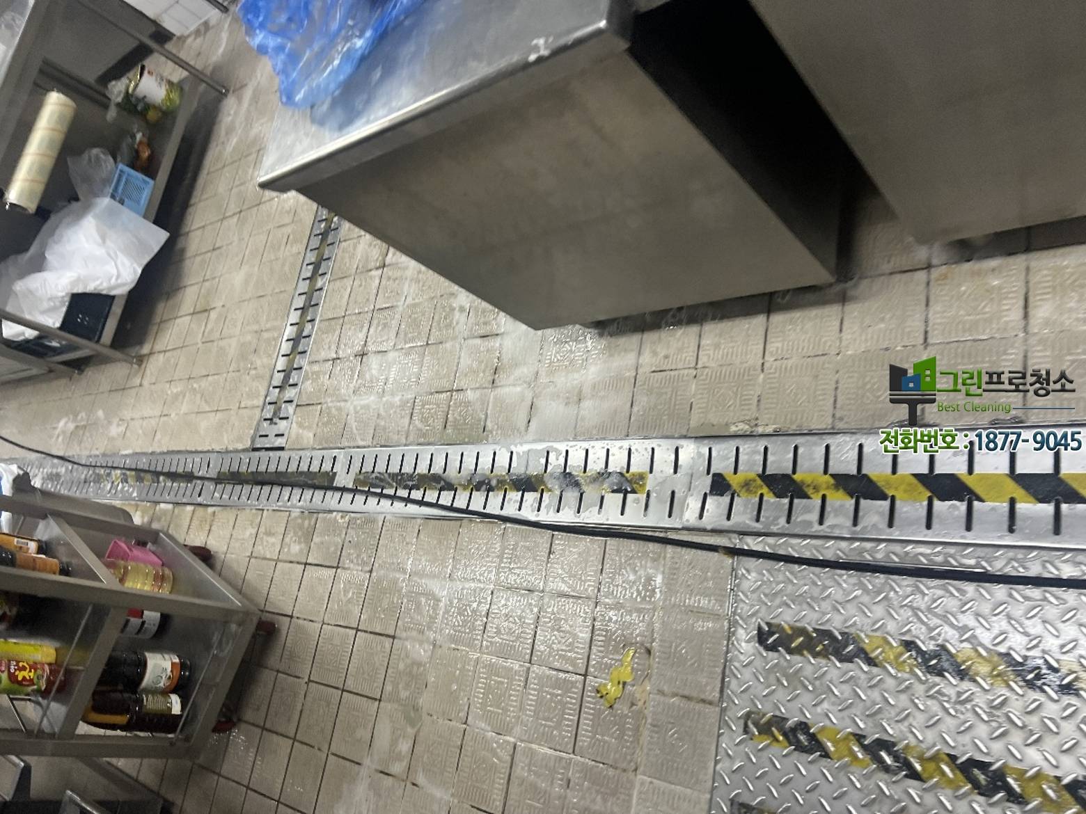 다양한 현장의 구내식당 청소 사례