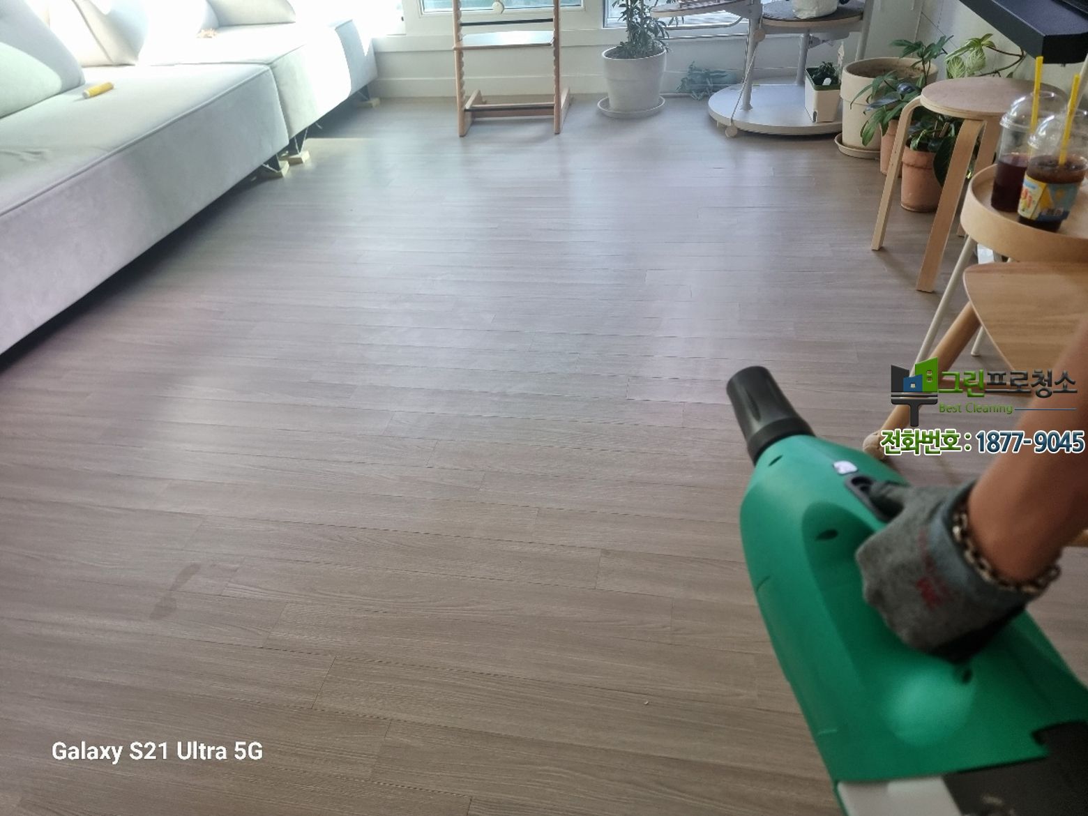 깨끗하게 복원된 안산 공간 전경