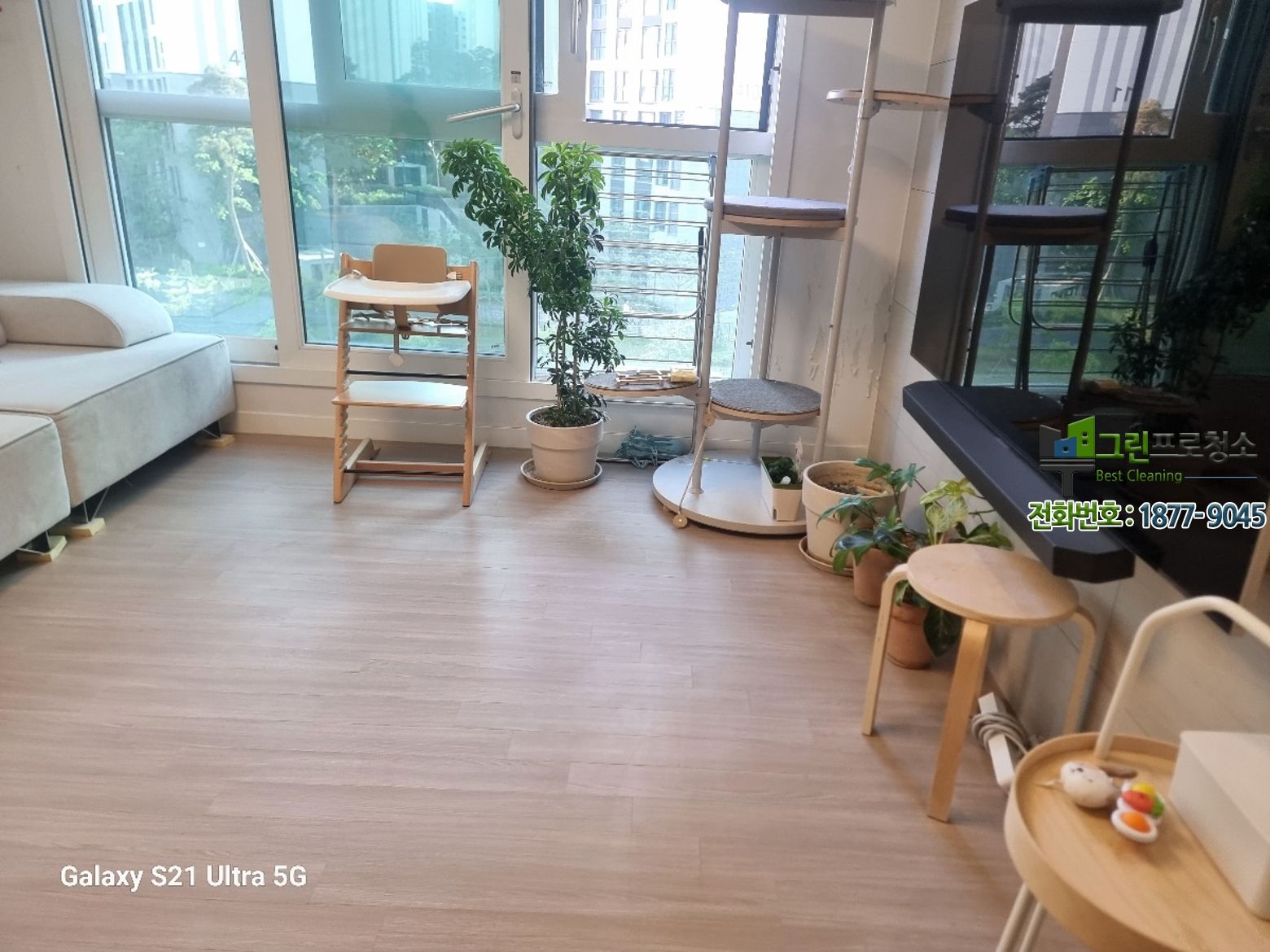 안산 지역 특성에 맞춘 그을음 제거 작업 현장