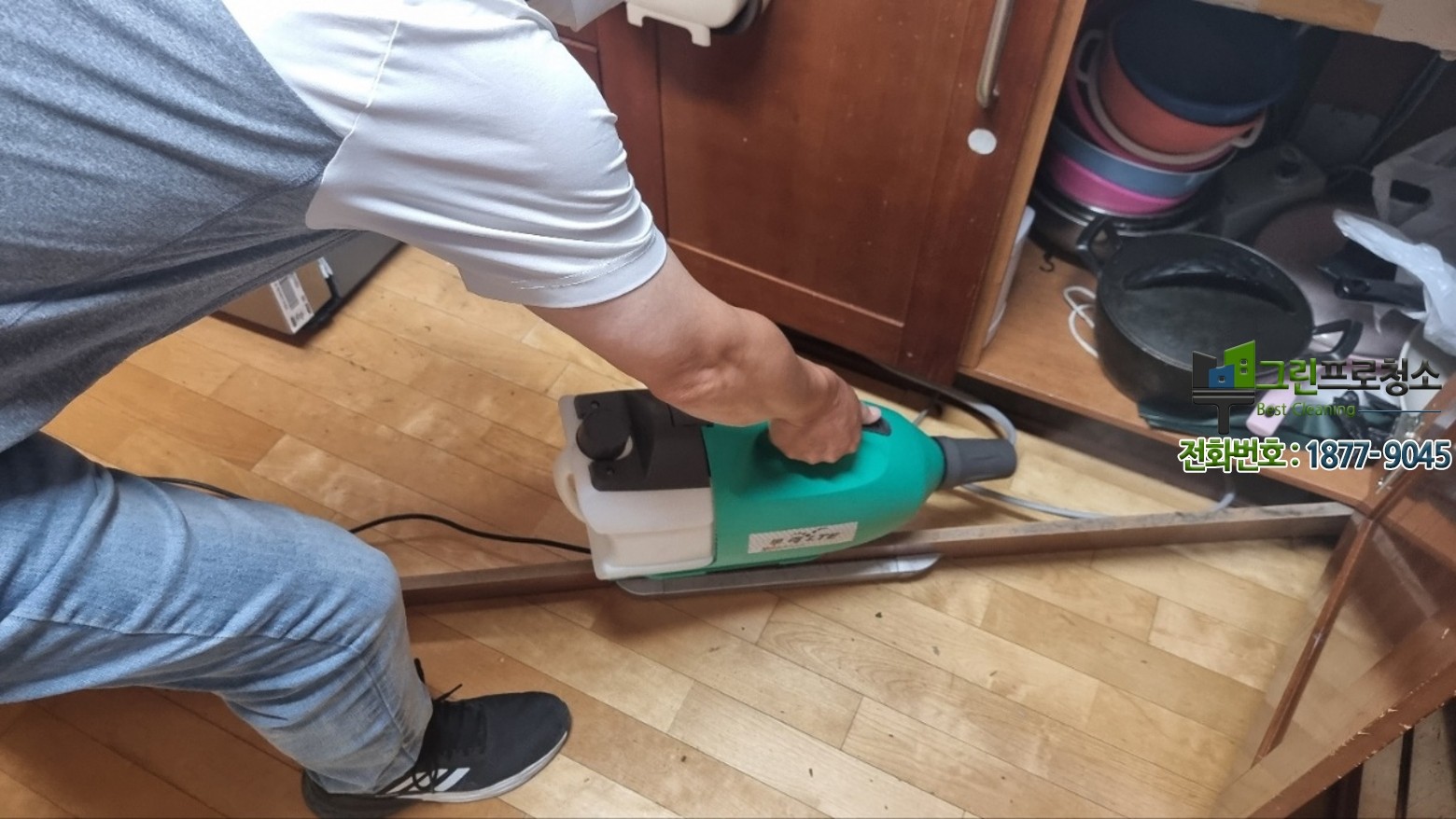 다양한 공간에서 진행된 누수 청소 사례