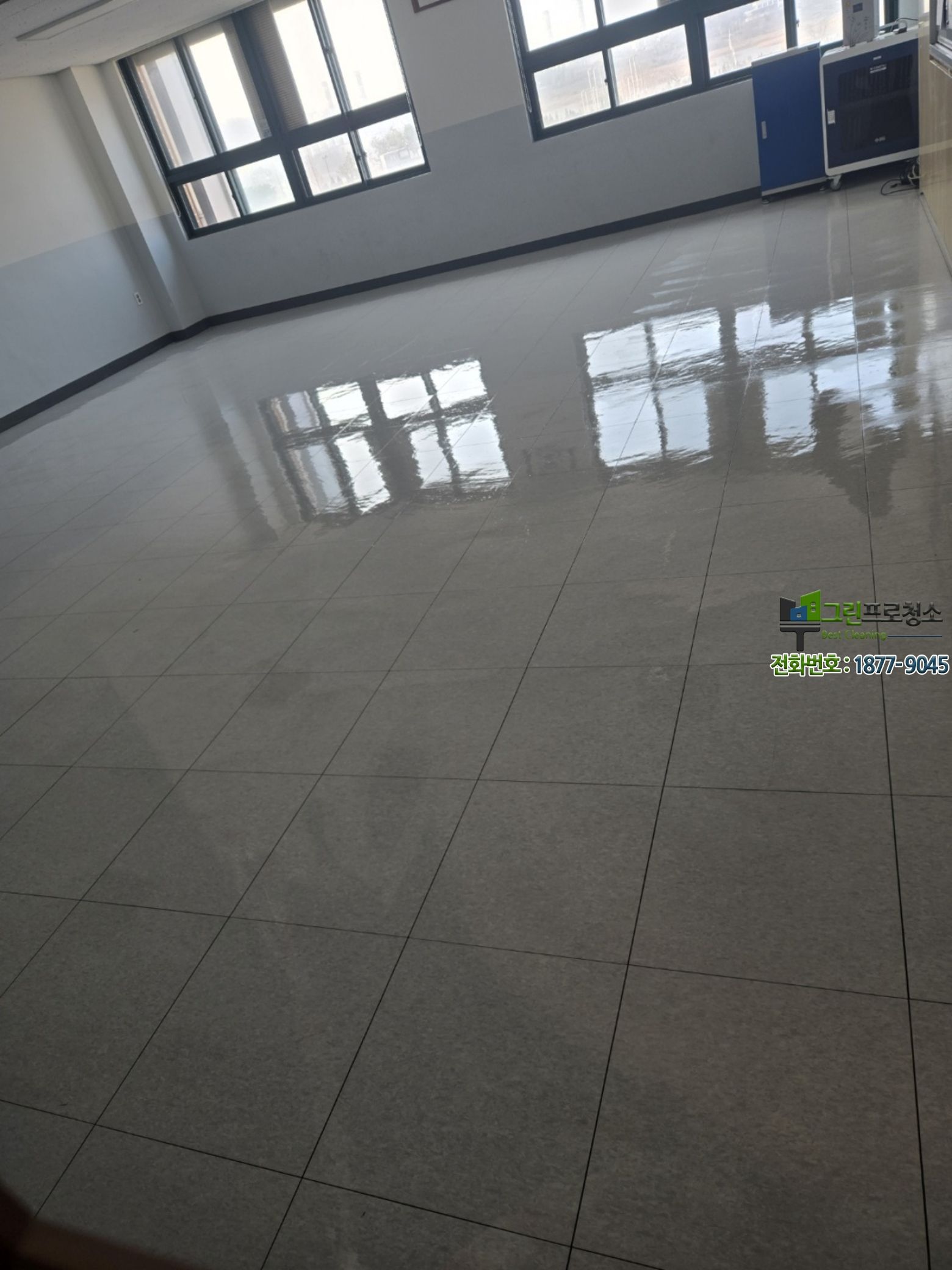 데코타일 바닥 왁스 코팅 작업 과정