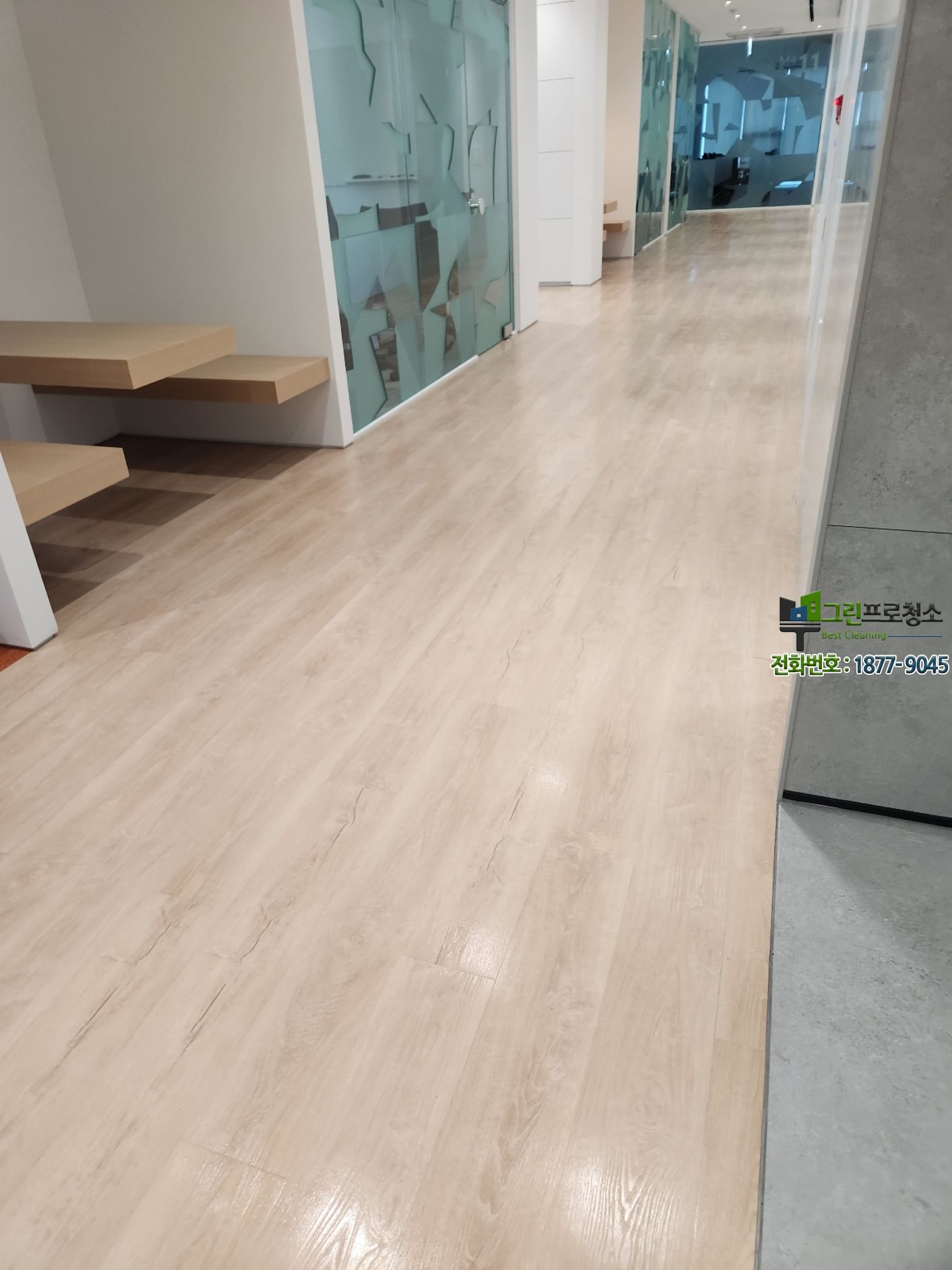 데코타일 왁스코팅 작업 단계 이미지