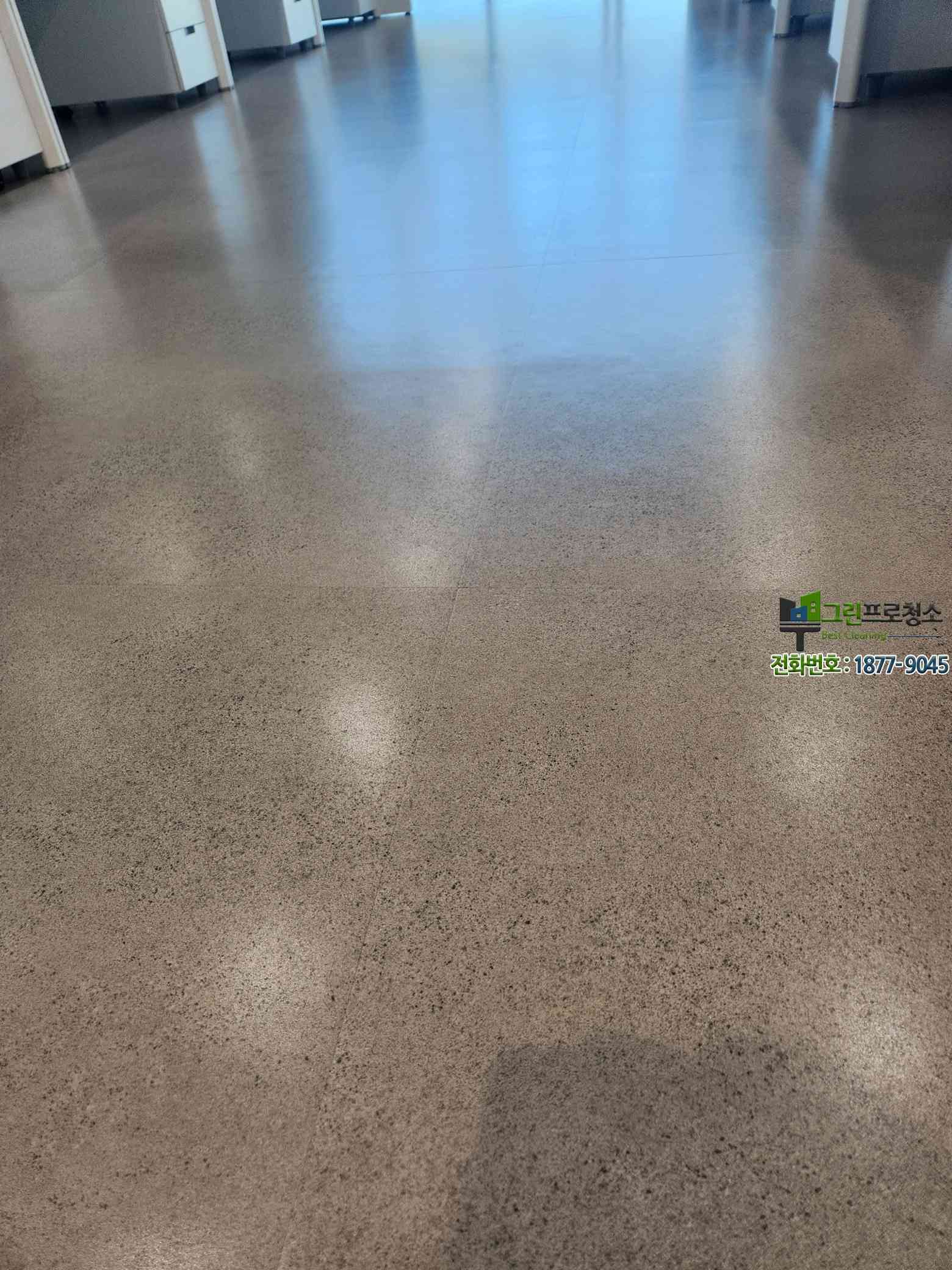 전문 코팅 후 안정적인 바닥 상태