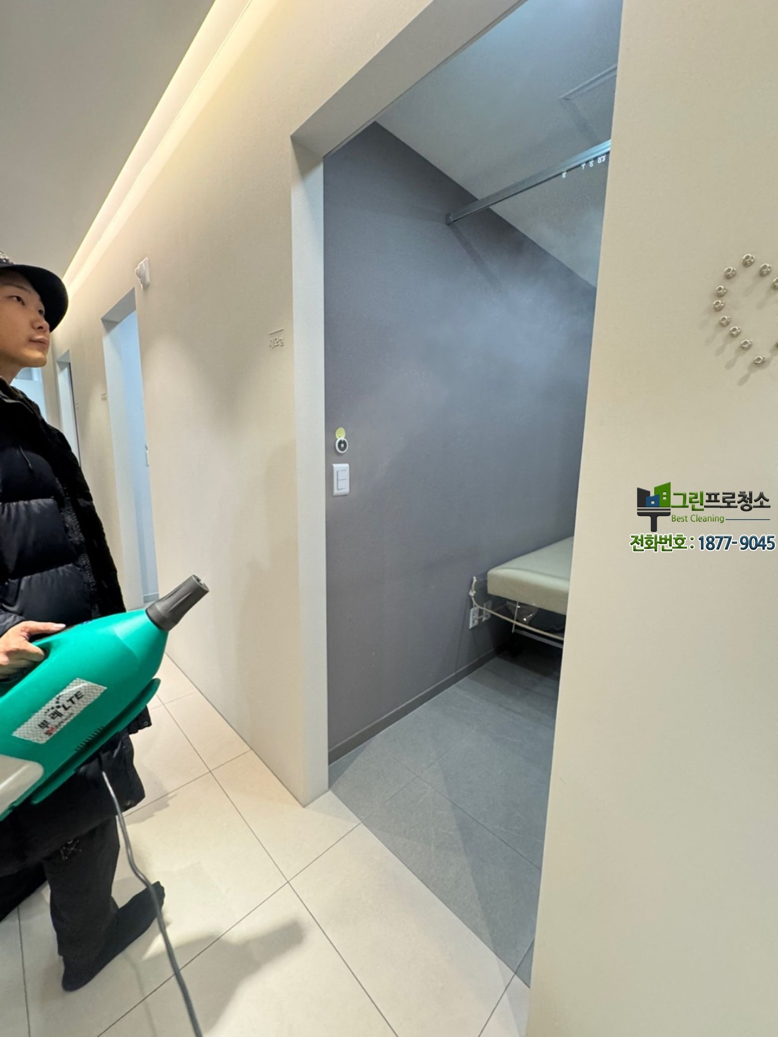 환자들이 안심하고 머무를 수 있는 깨끗한 대기실