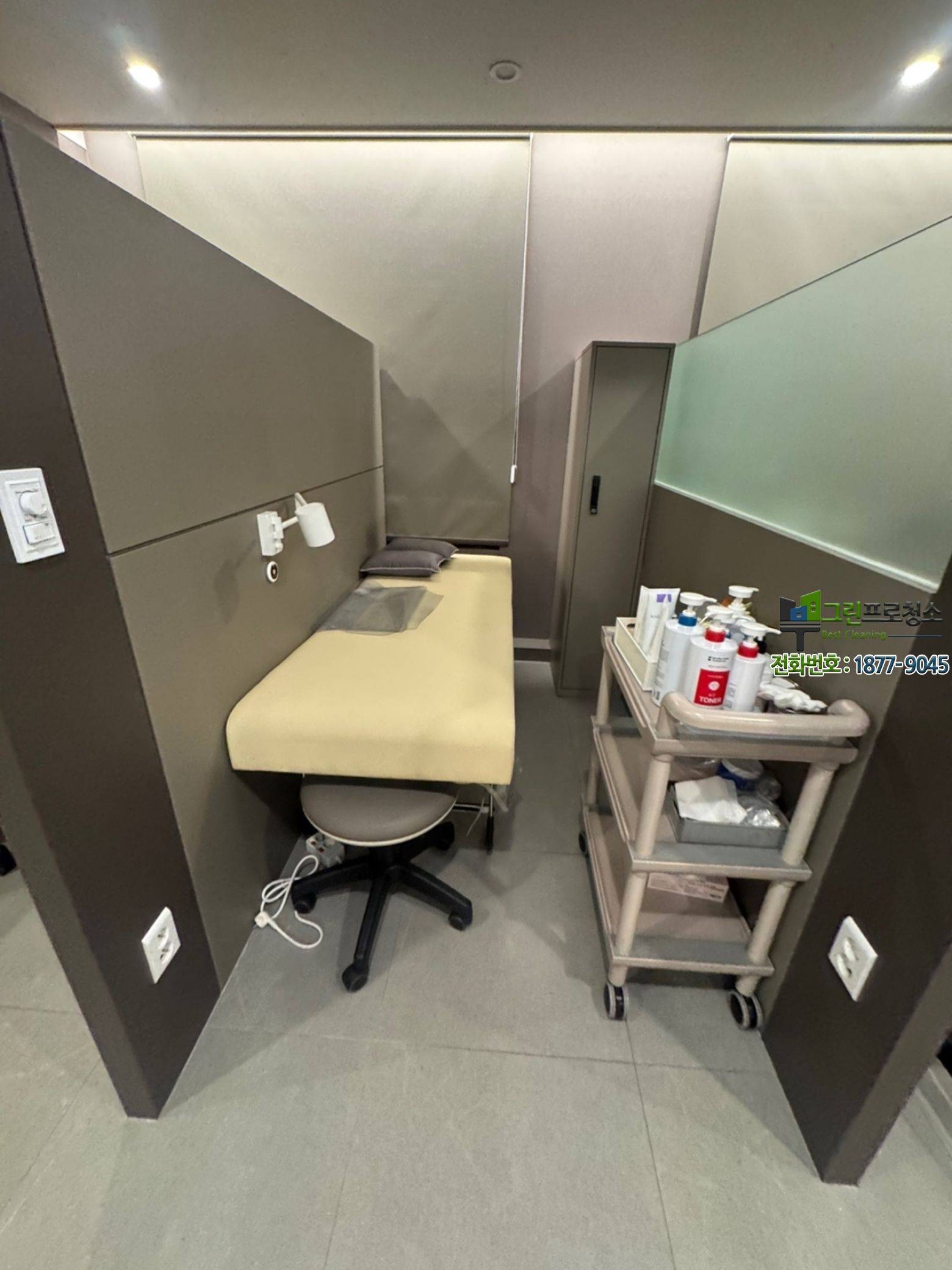 병원 운영 효율을 높여주는 정기 청소 관리