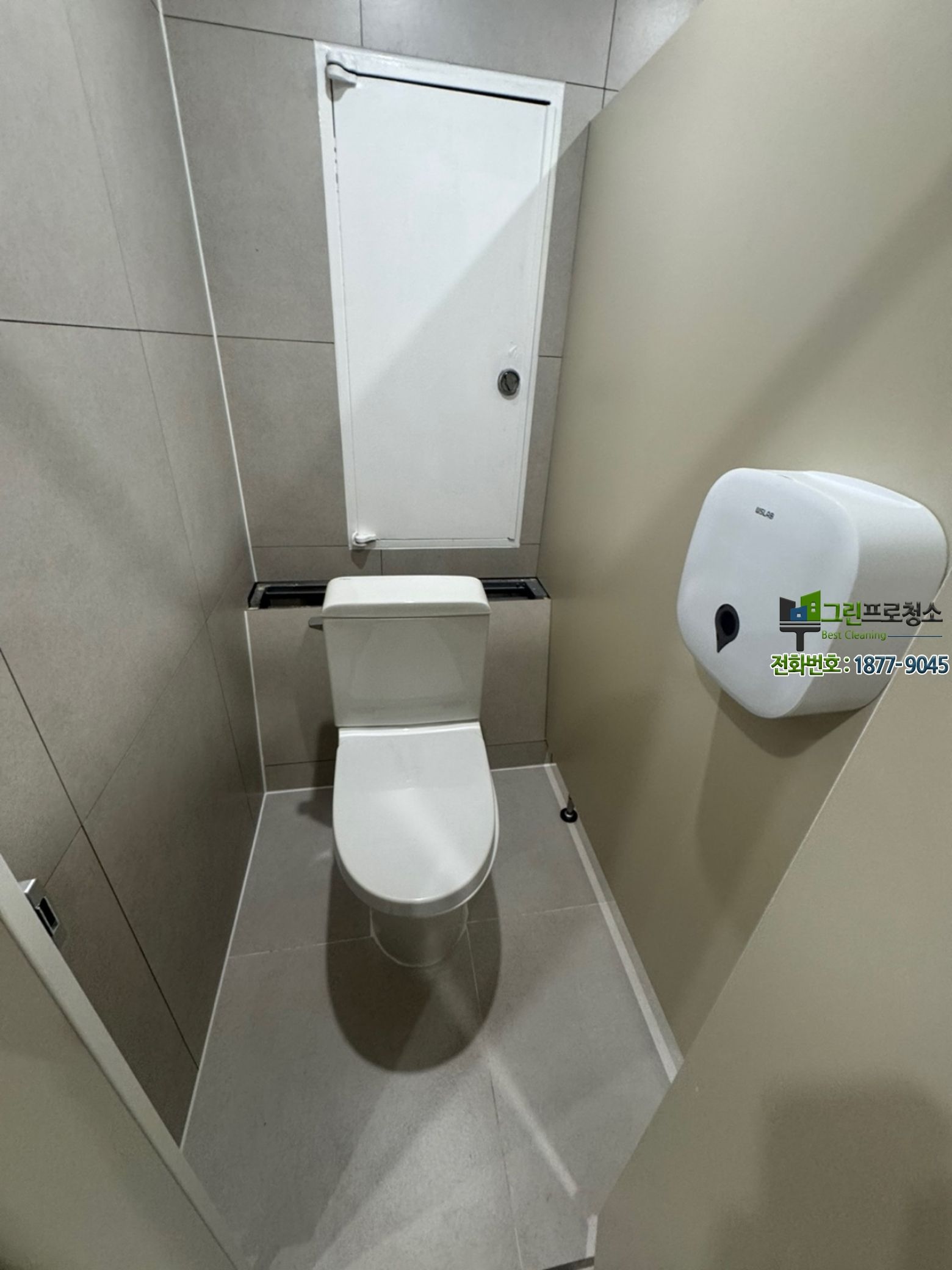 병원과 신뢰를 쌓아가는 정기 청소 관리 모습