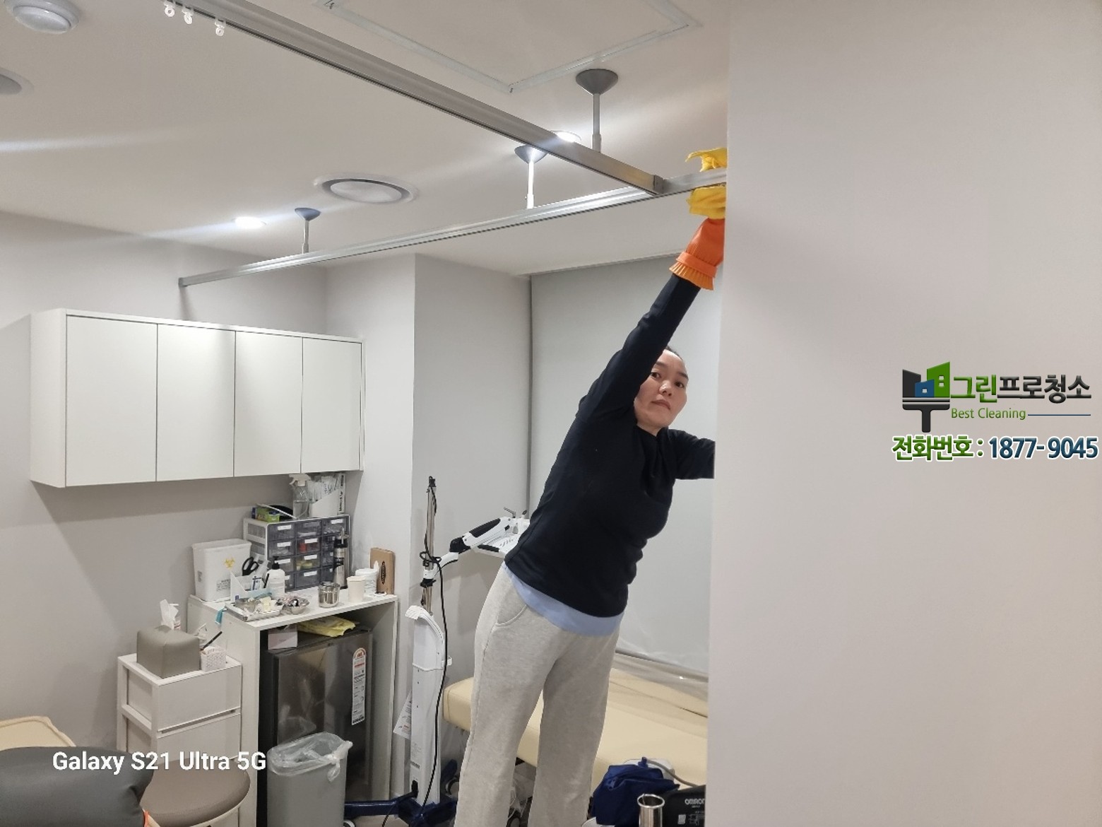 병원 내부 청결 관리 모습