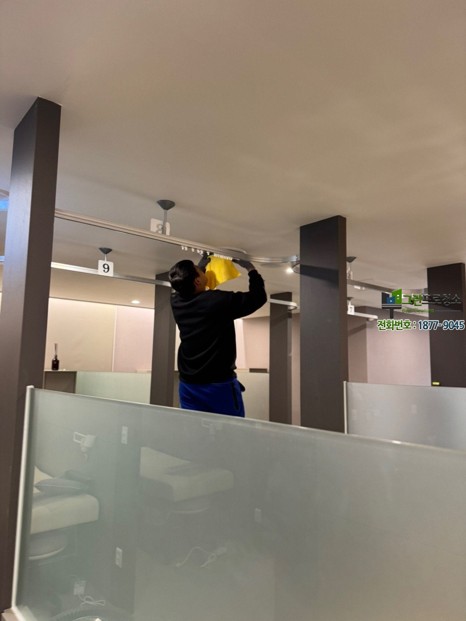 병원 청소 프로세스 정리 이미지