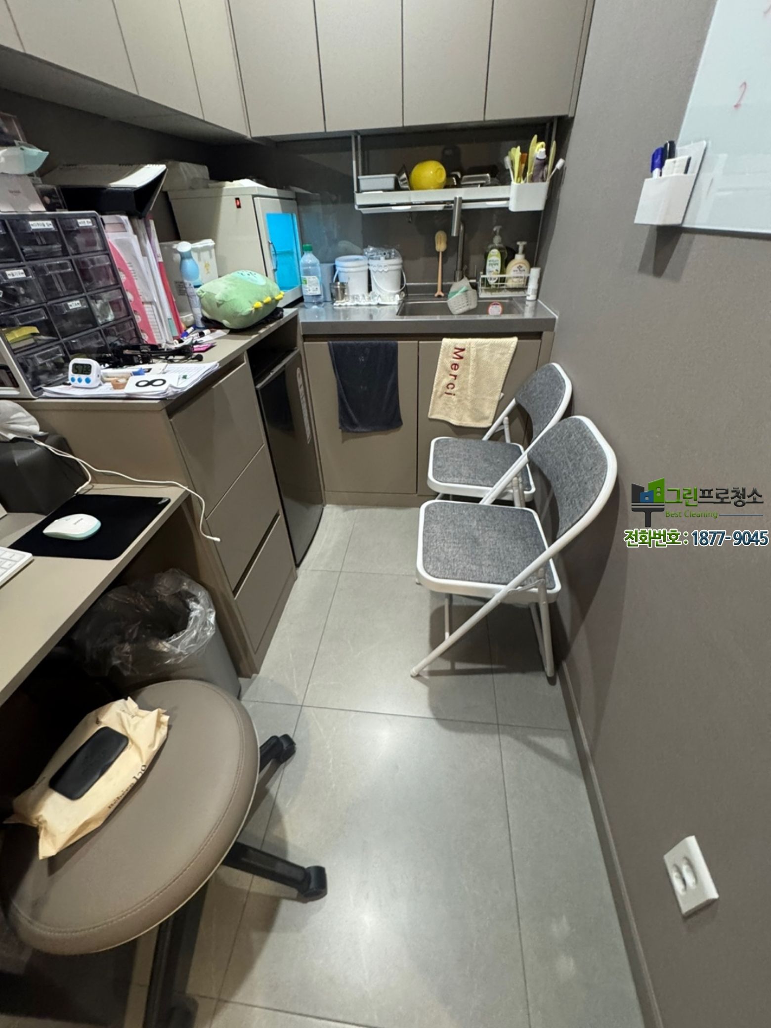 병원 운영 부담을 줄이는 청소 서비스