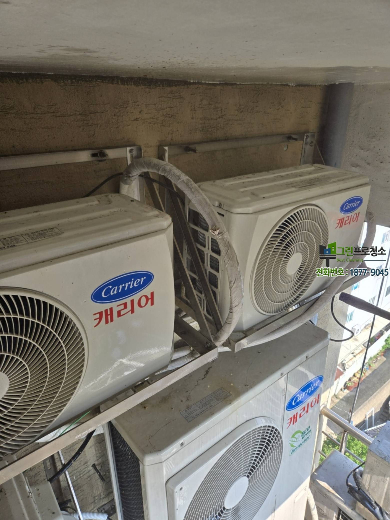 청소 완료 후 깔끔해진 공간