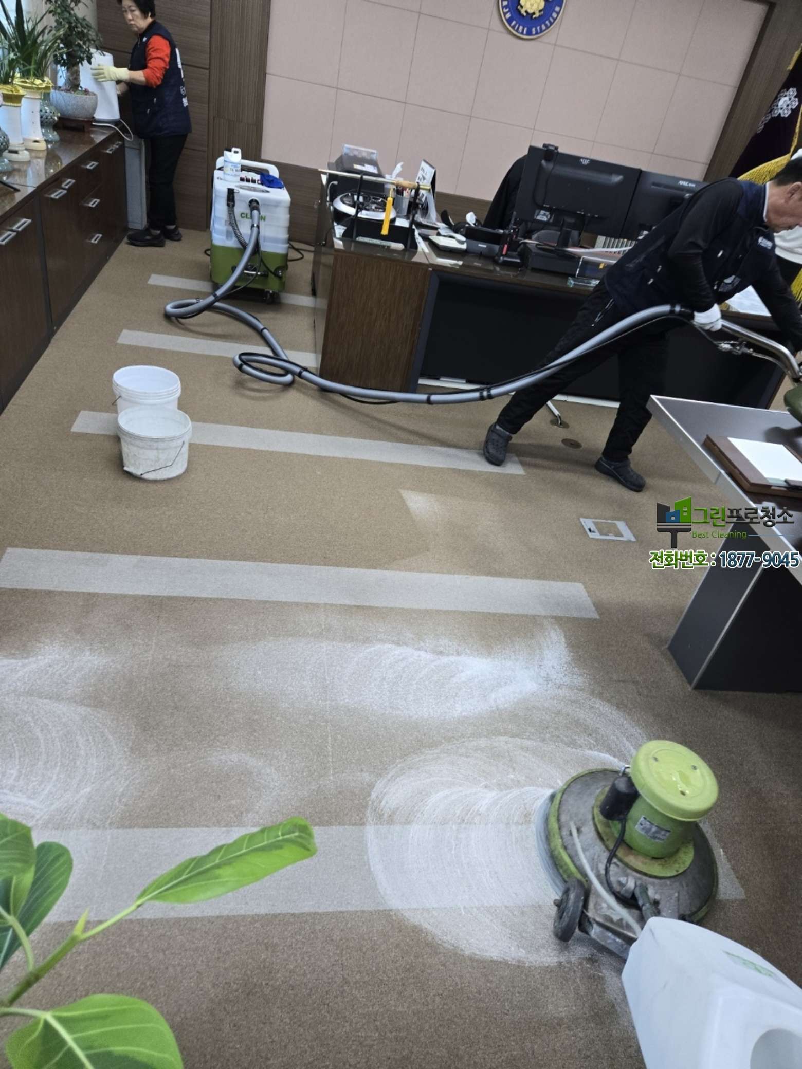 깨끗한 사무실 바닥이 주는 이미지 개선