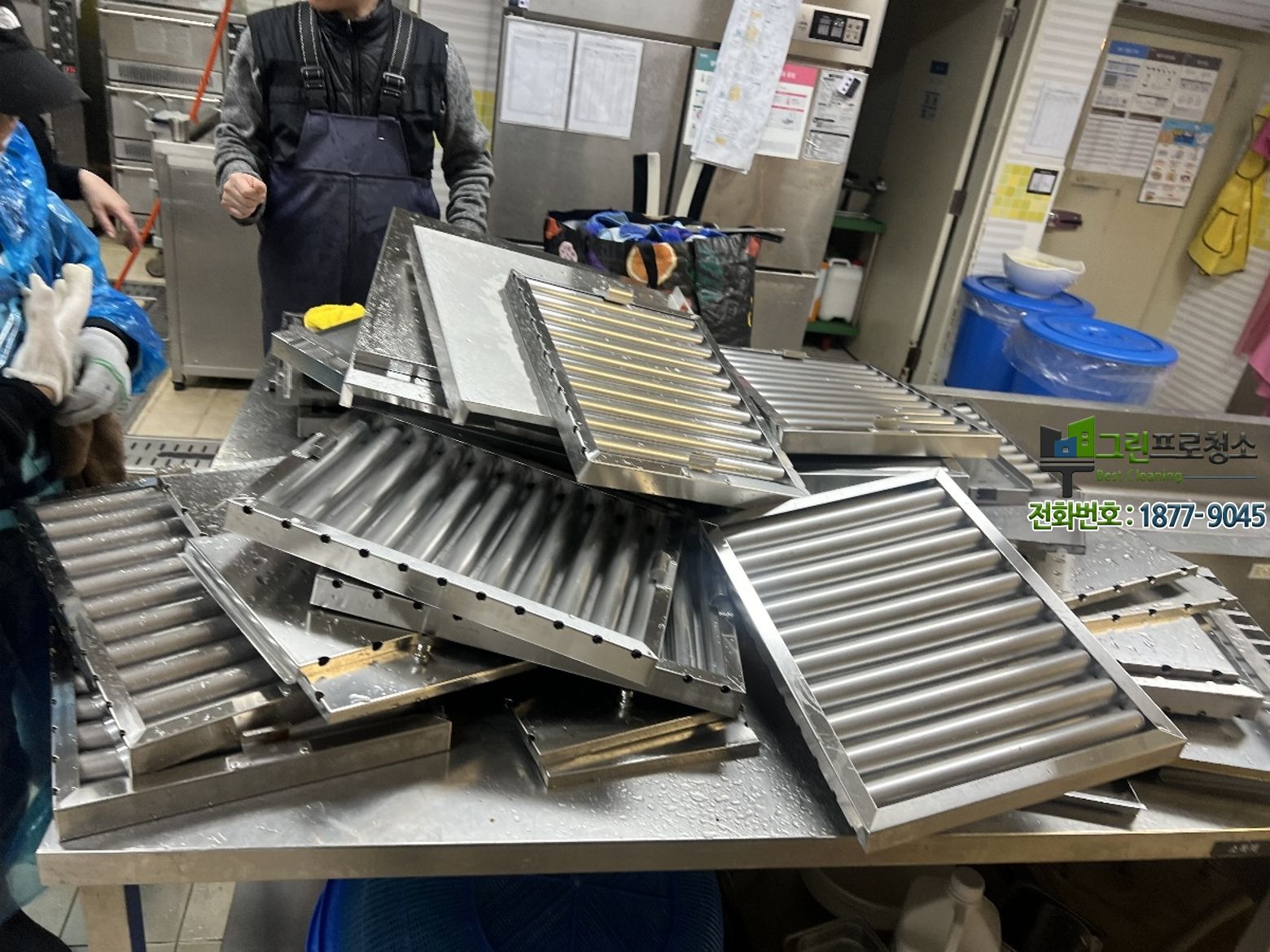 안산 소재 식당청소 무엇인가를 설명하는 이미지