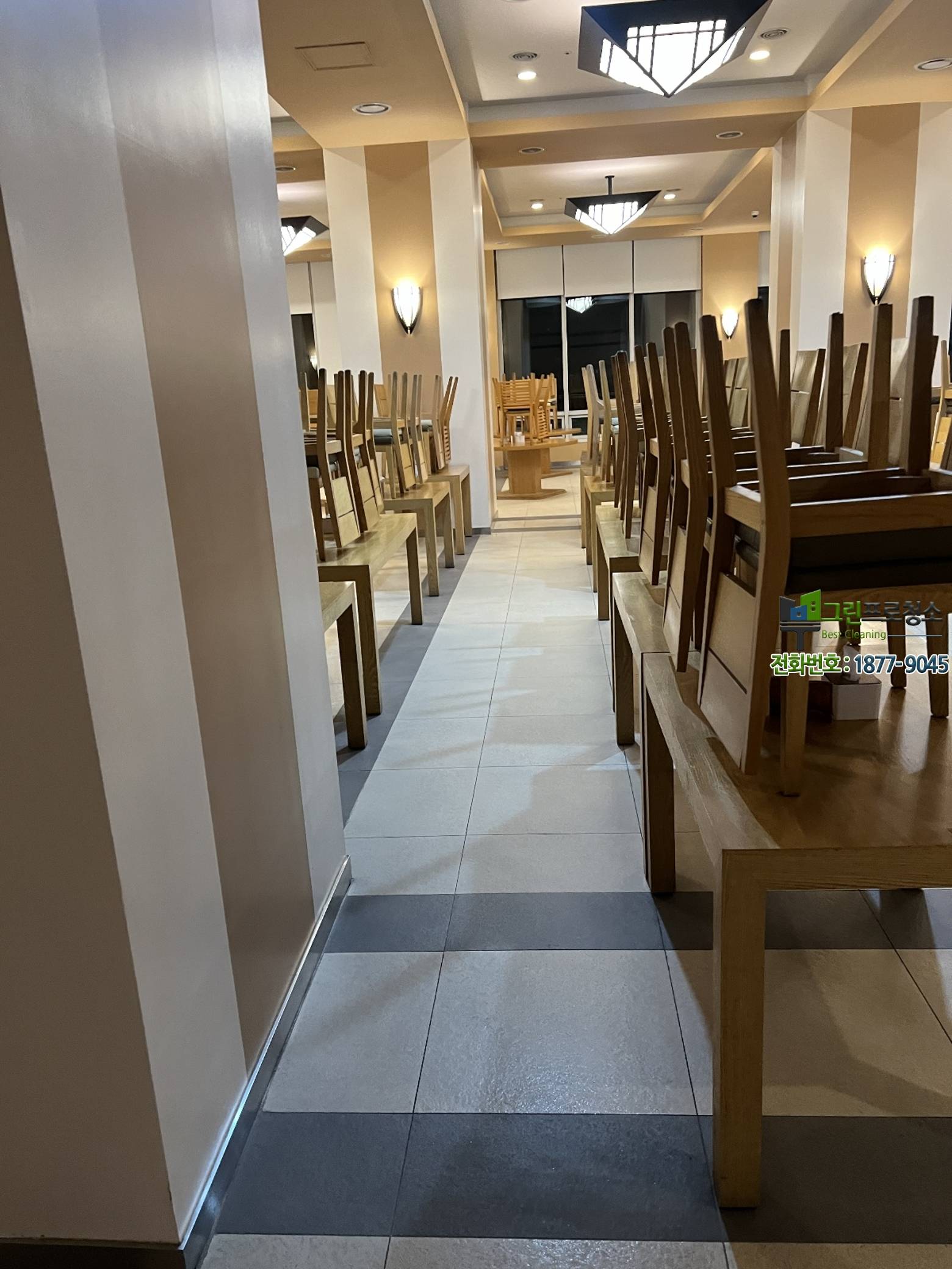 식당 위생 관리 효과를 보여주는 이미지