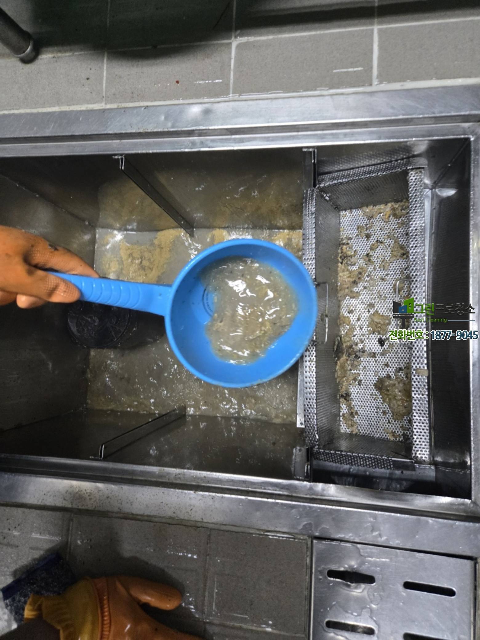 청소 완료 후 깨끗해진 배수로 모습