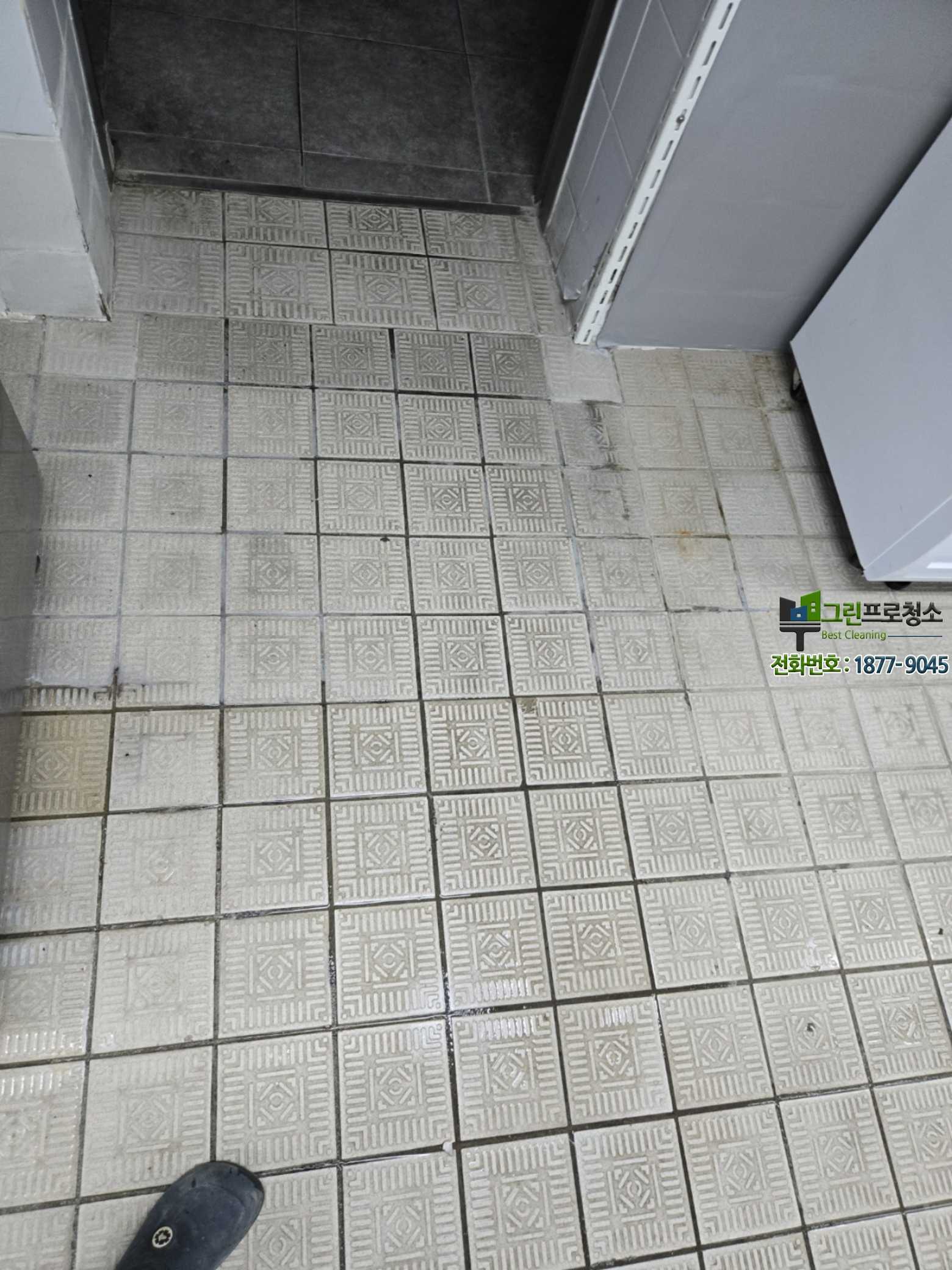 청소 후 쾌적해진 식당 분위기