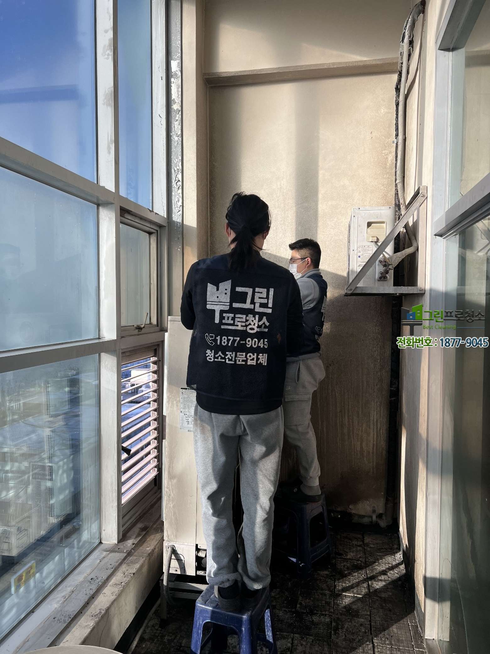 화재 오염의 확산과 잔여 분진 설명 이미지