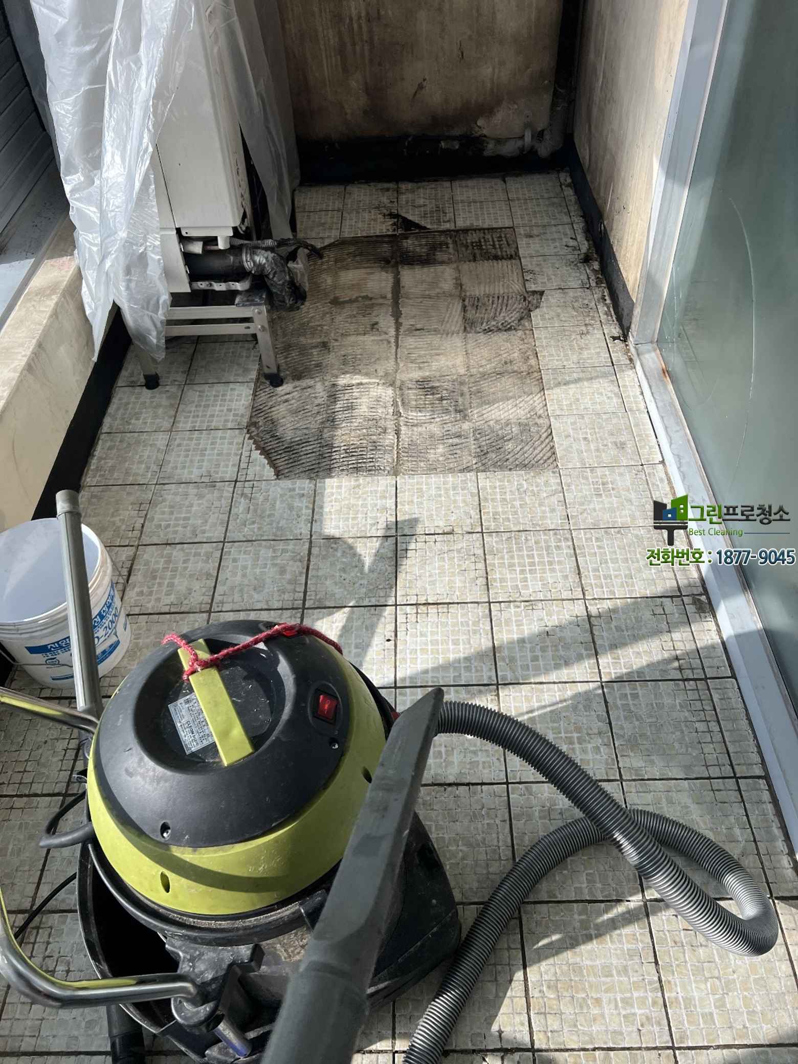 화재청소 단계별 작업 흐름 이미지