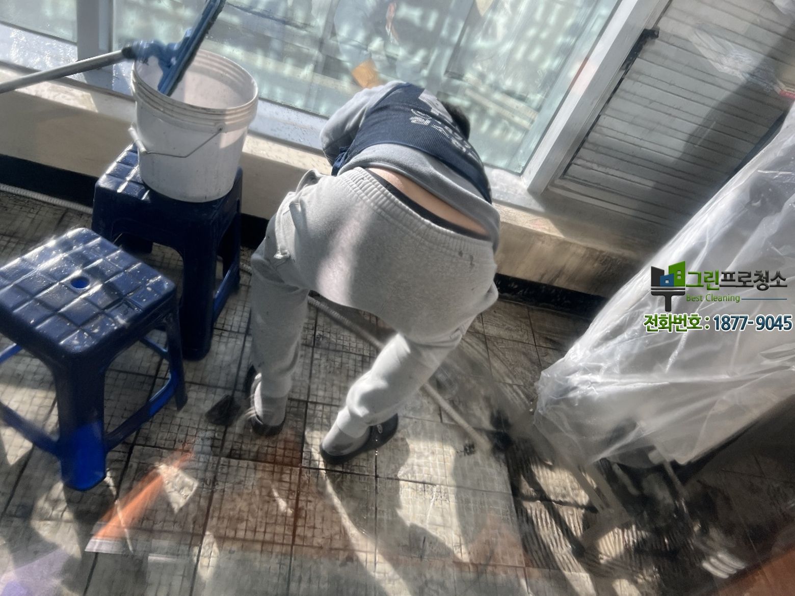 안산 지역 실외기실 화재청소 개념 설명 이미지