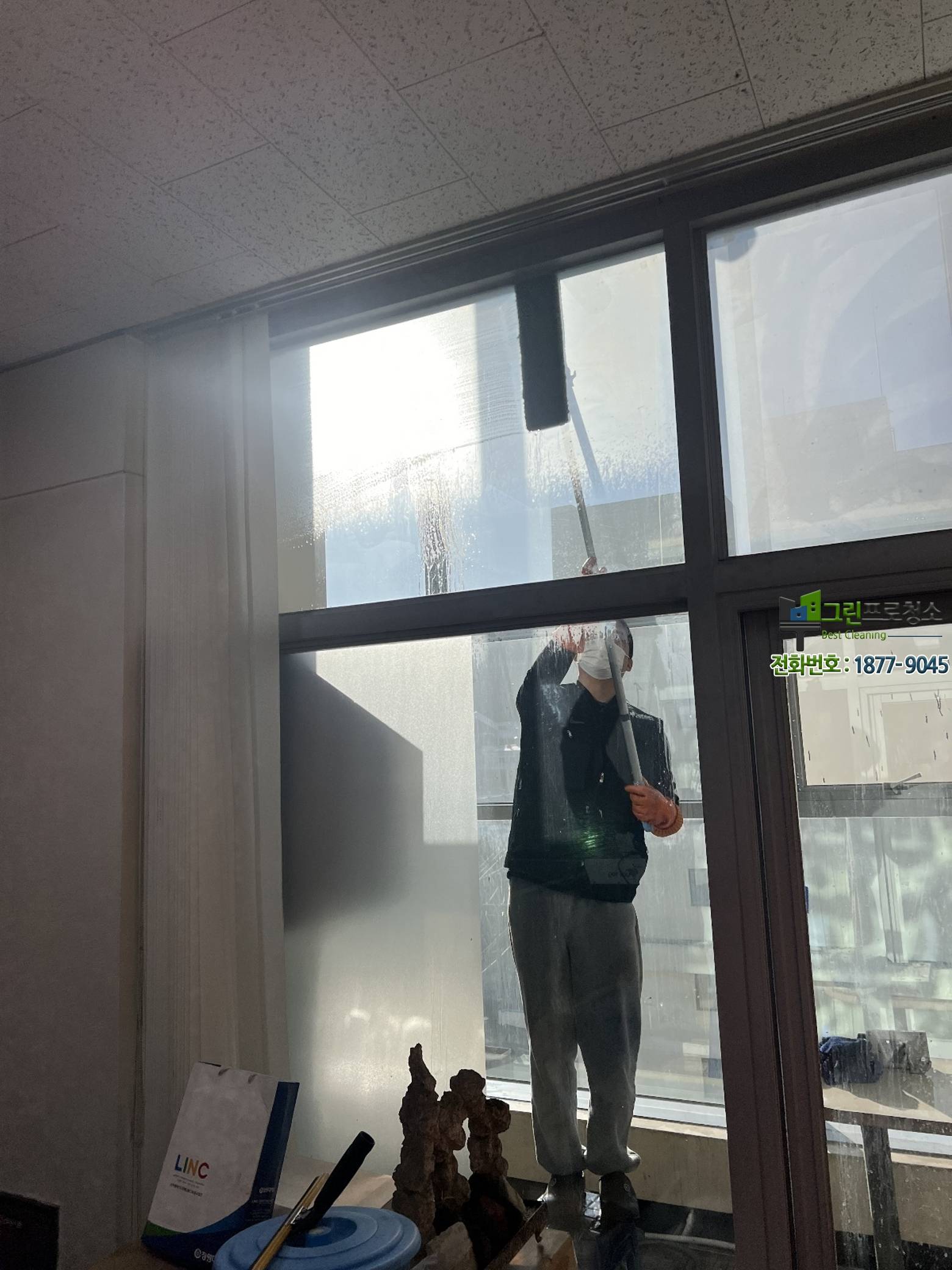 일반 청소와 화재청소의 차이 비교