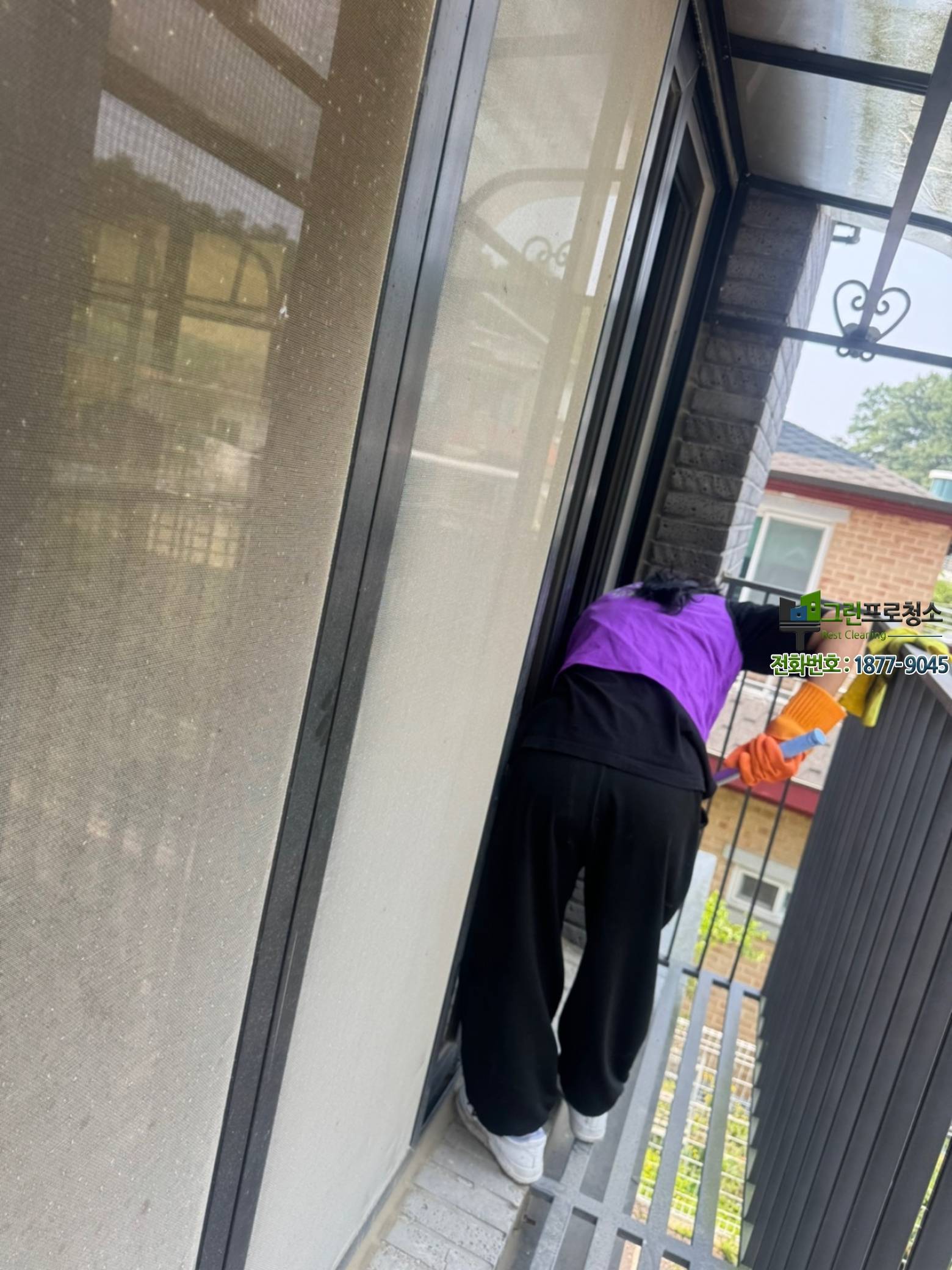 체계적인 청소 단계 표현 이미지