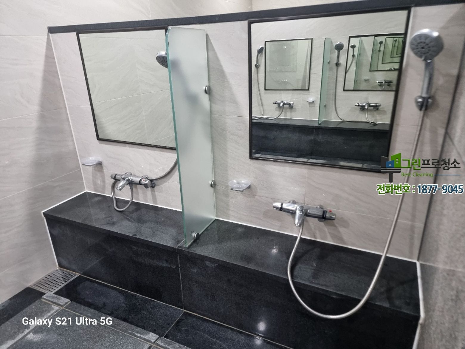 깨끗하게 관리된 아파트 커뮤니티시설 전체 모습