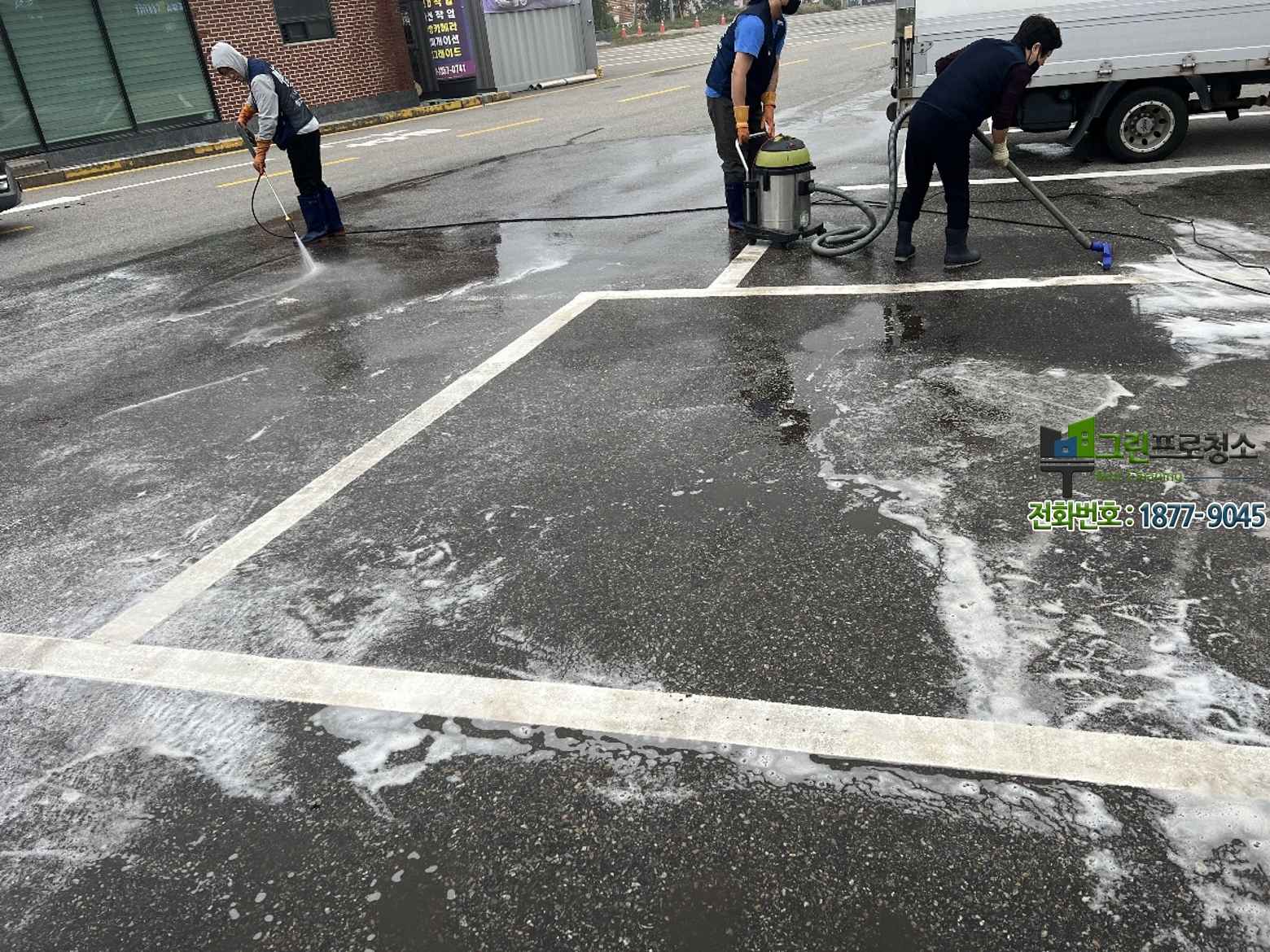 다양한 야외 공간 세척 사례