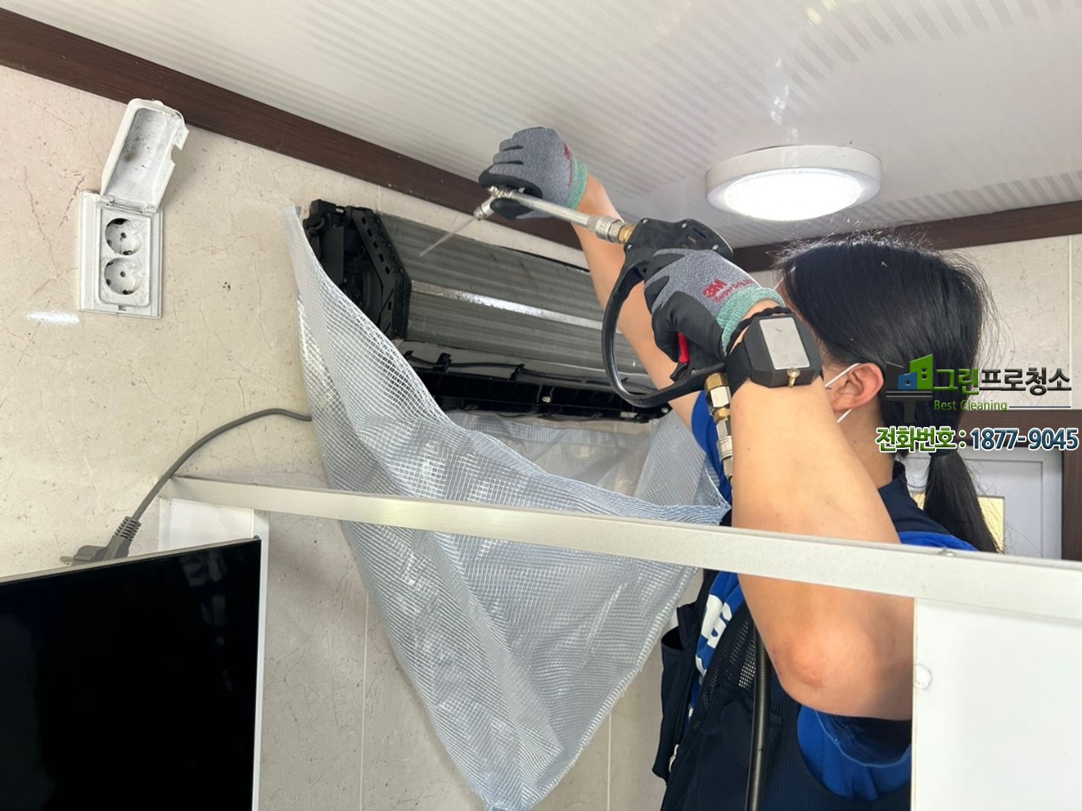 일반 청소와 분해 청소의 오염 제거 차이 비교 이미지