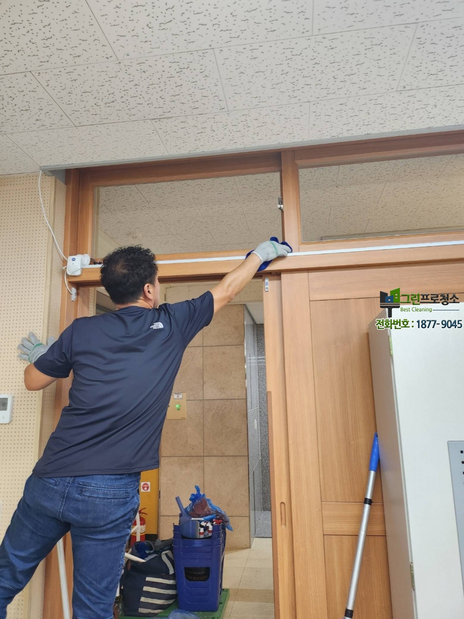 쾌적한 유아시설 환경과 아이들 활동 모습