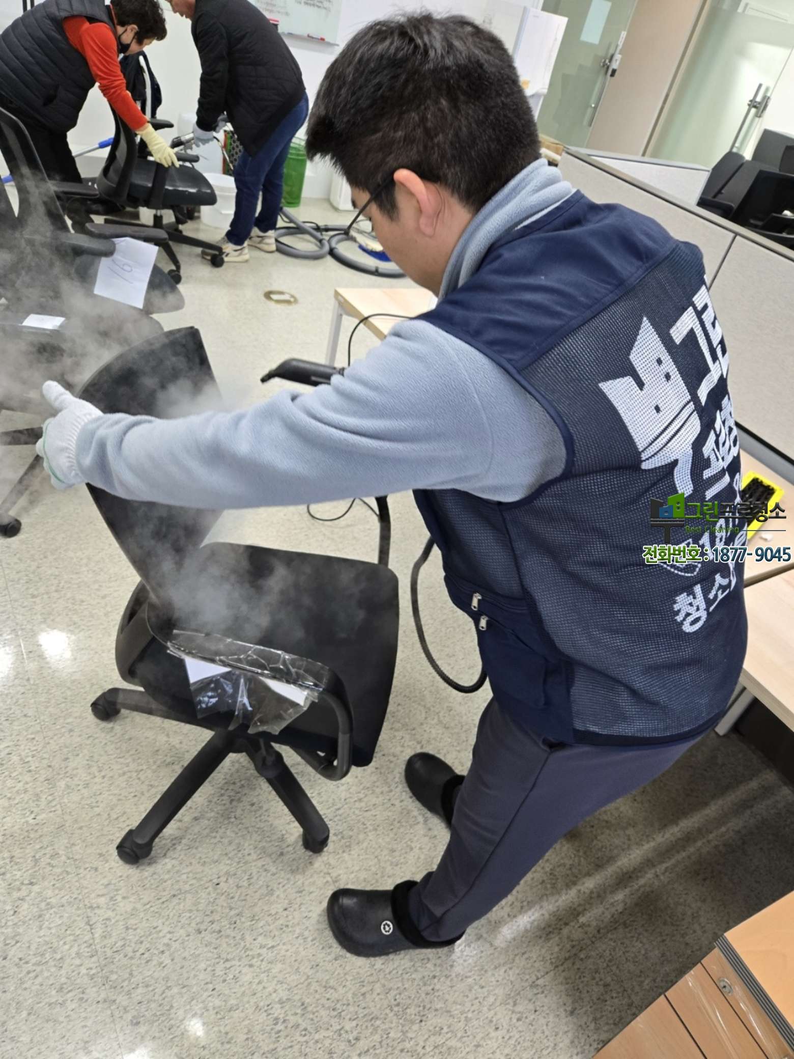 전문 청소와 일반 청소의 차이 비교