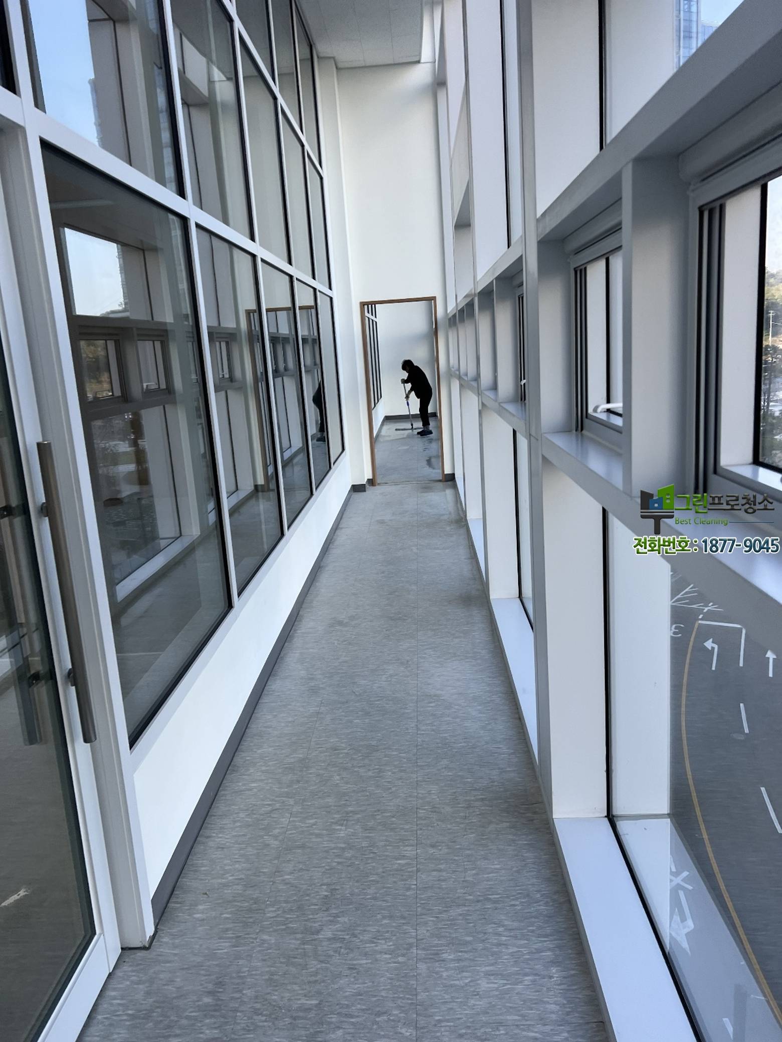 청소 완료 후 쾌적하게 완성된 실내 공간