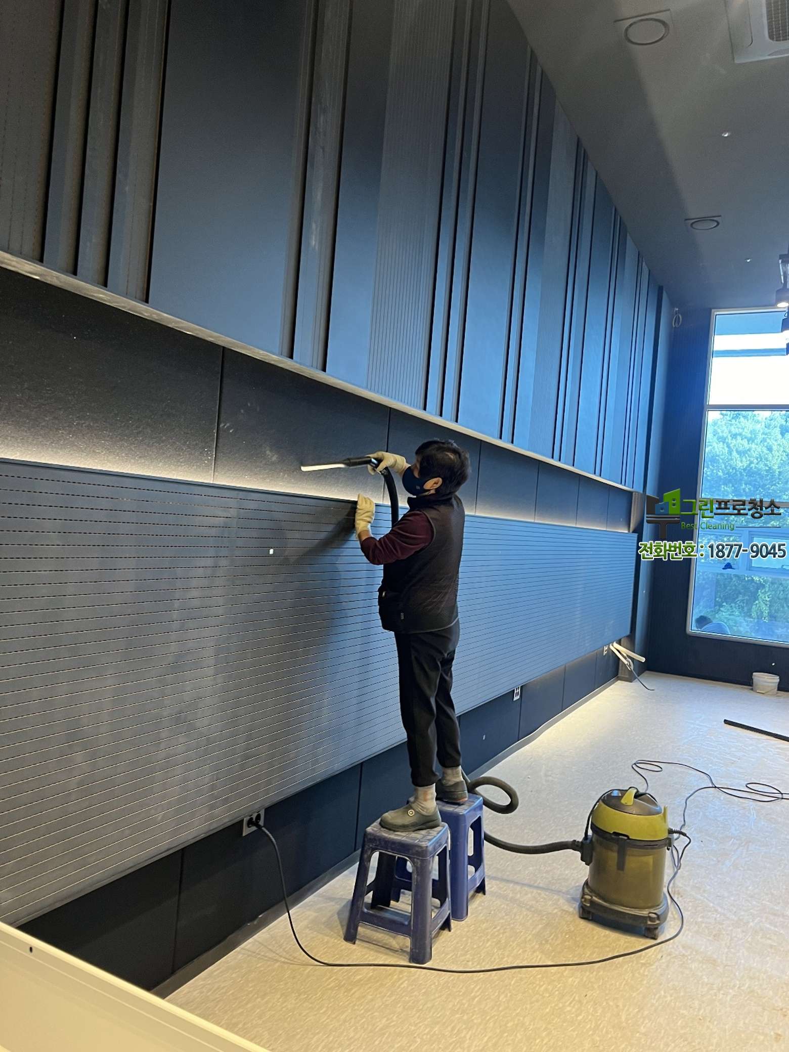 안산 지역 상가 인테리어 후 청소 현장