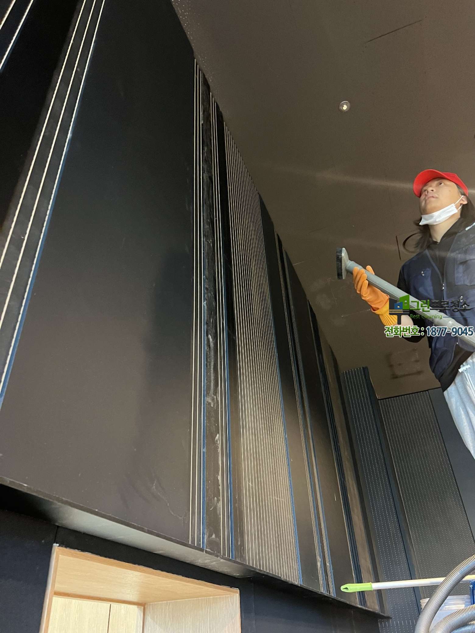 인테리어 마감 후 전체 공간 정리 모습