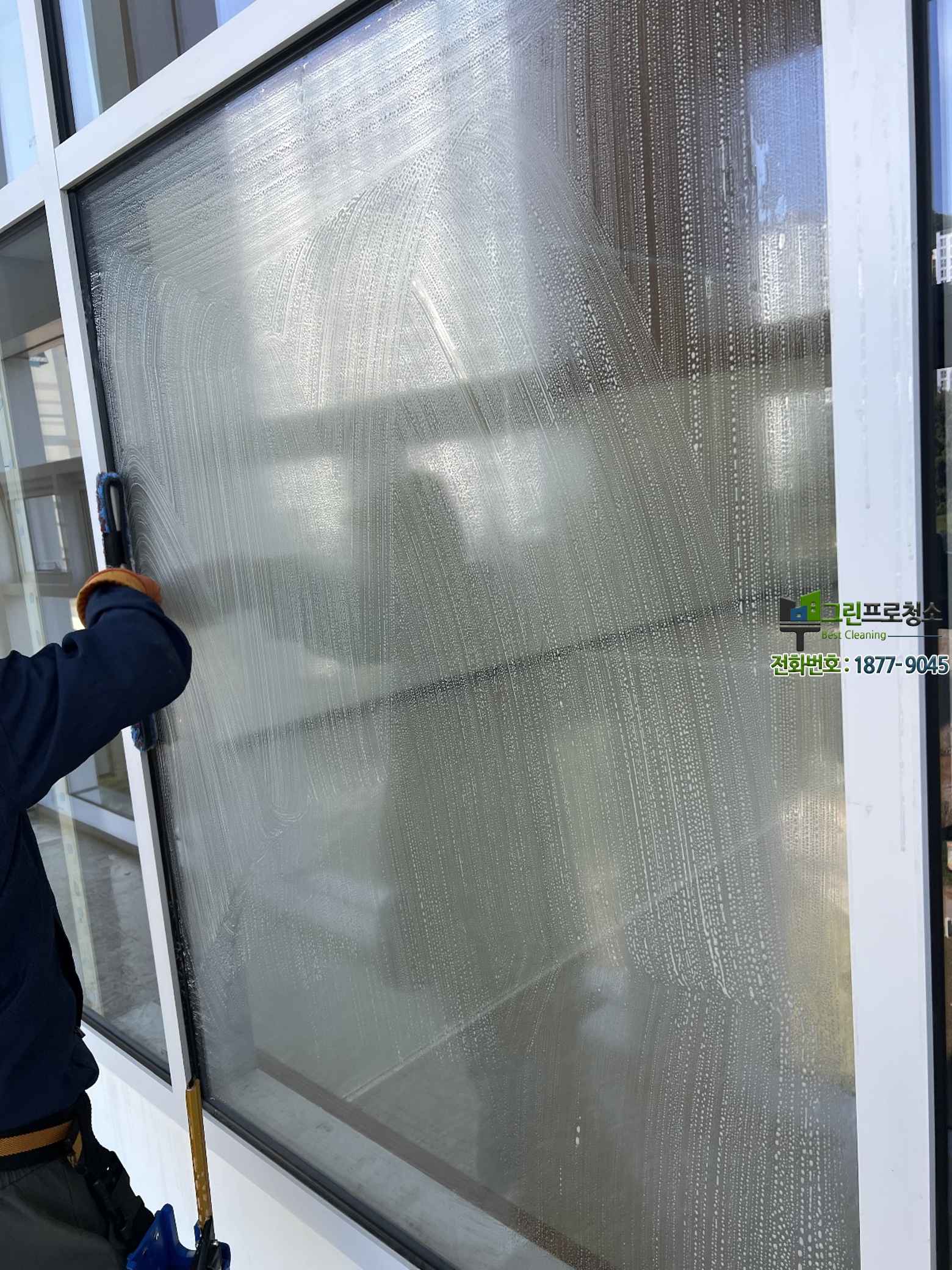 청결하게 정돈된 입주 전 실내 전경