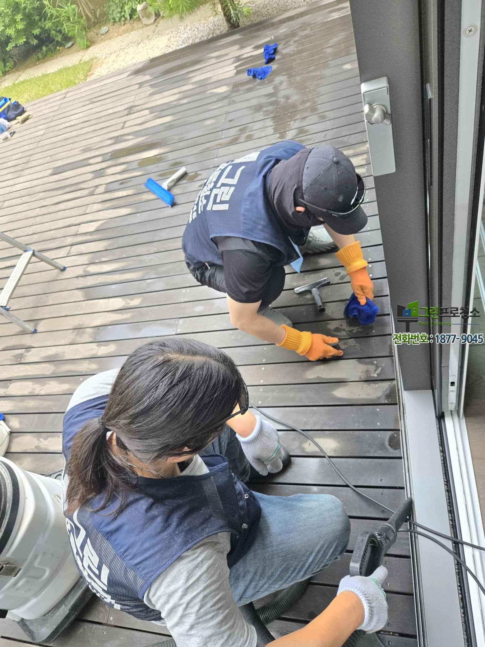 환경 요인으로 발생한 주택 외벽 오염 사례