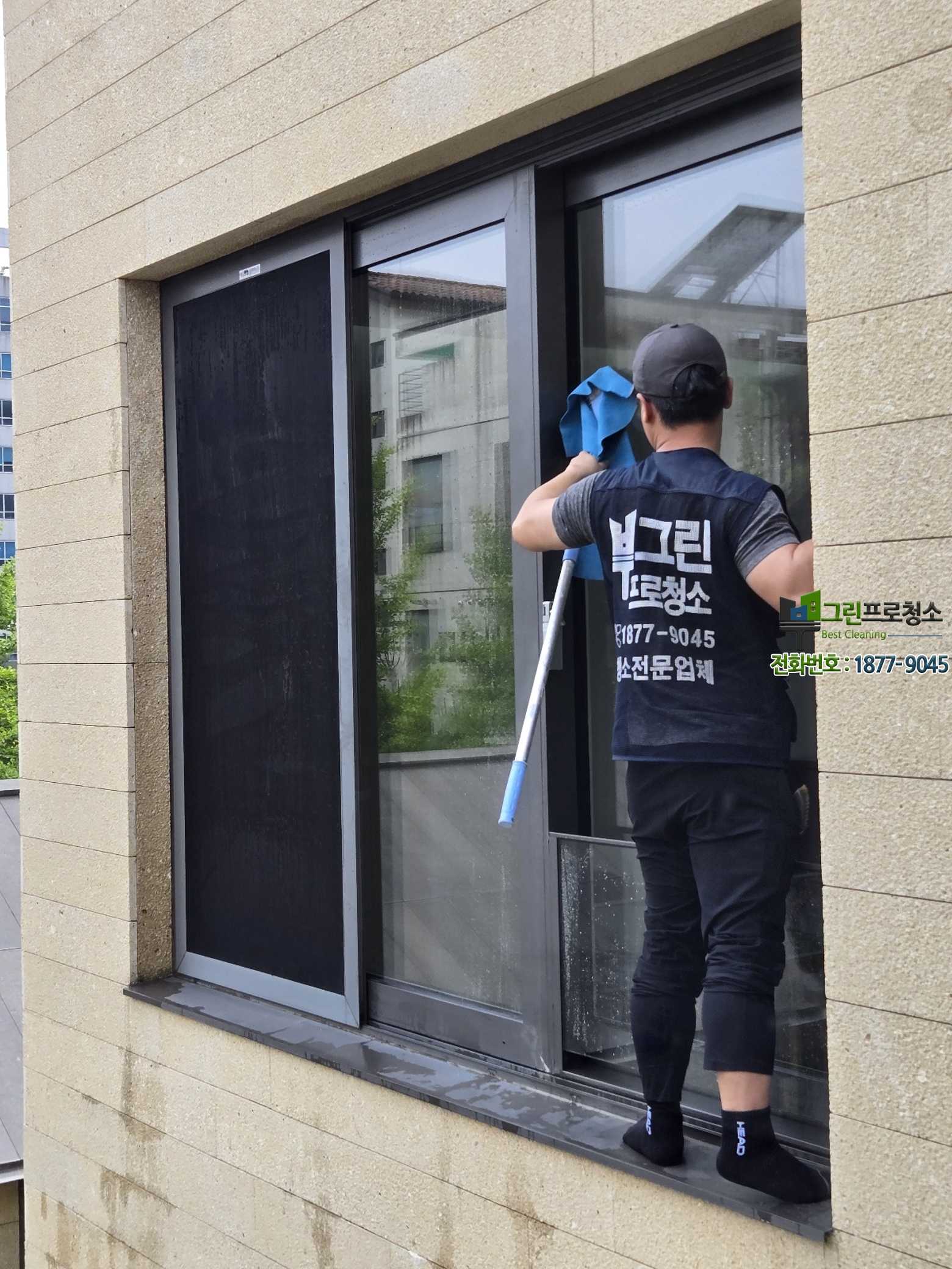 외벽 청소 후 밝아진 주택 전경