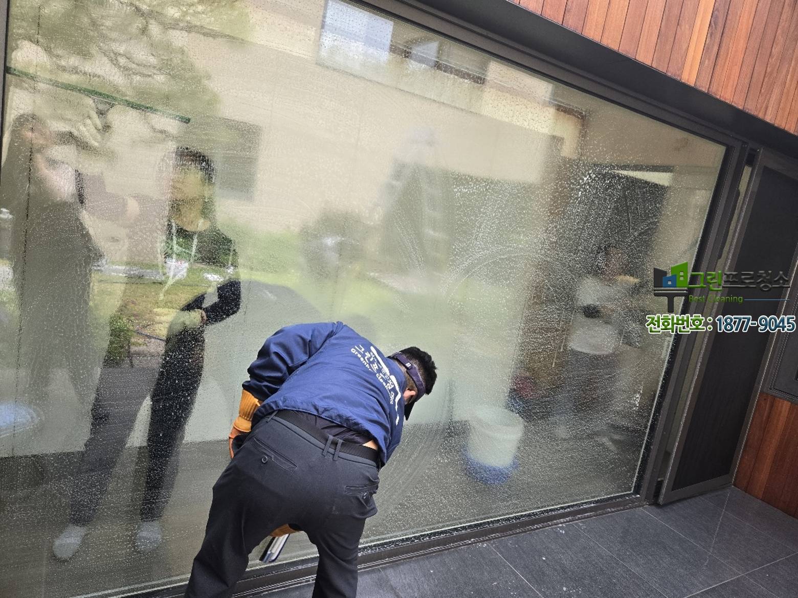 정기적인 외벽 관리로 유지된 주택 모습