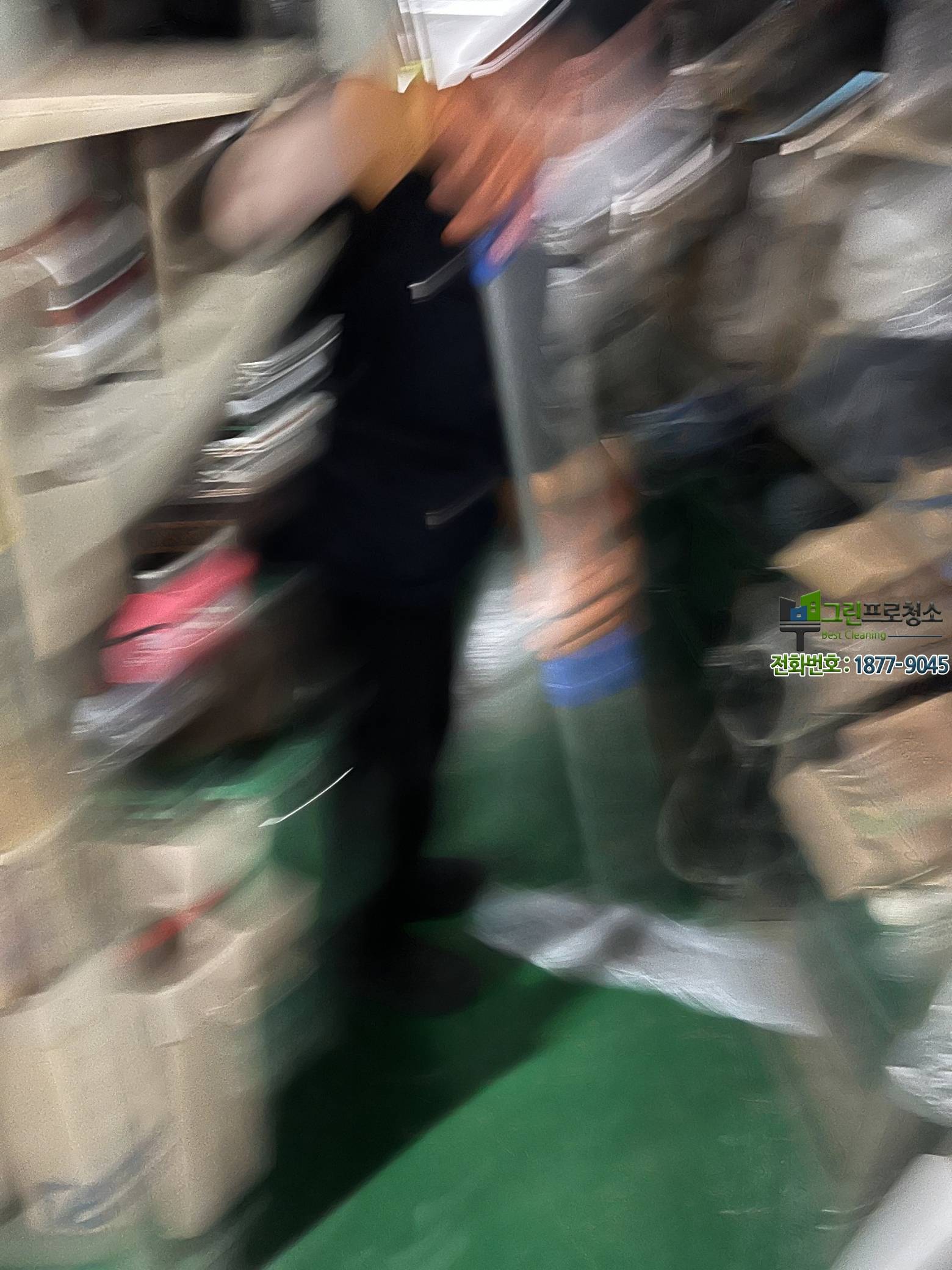 전문 청소 완료 후 만족스러운 작업 환경