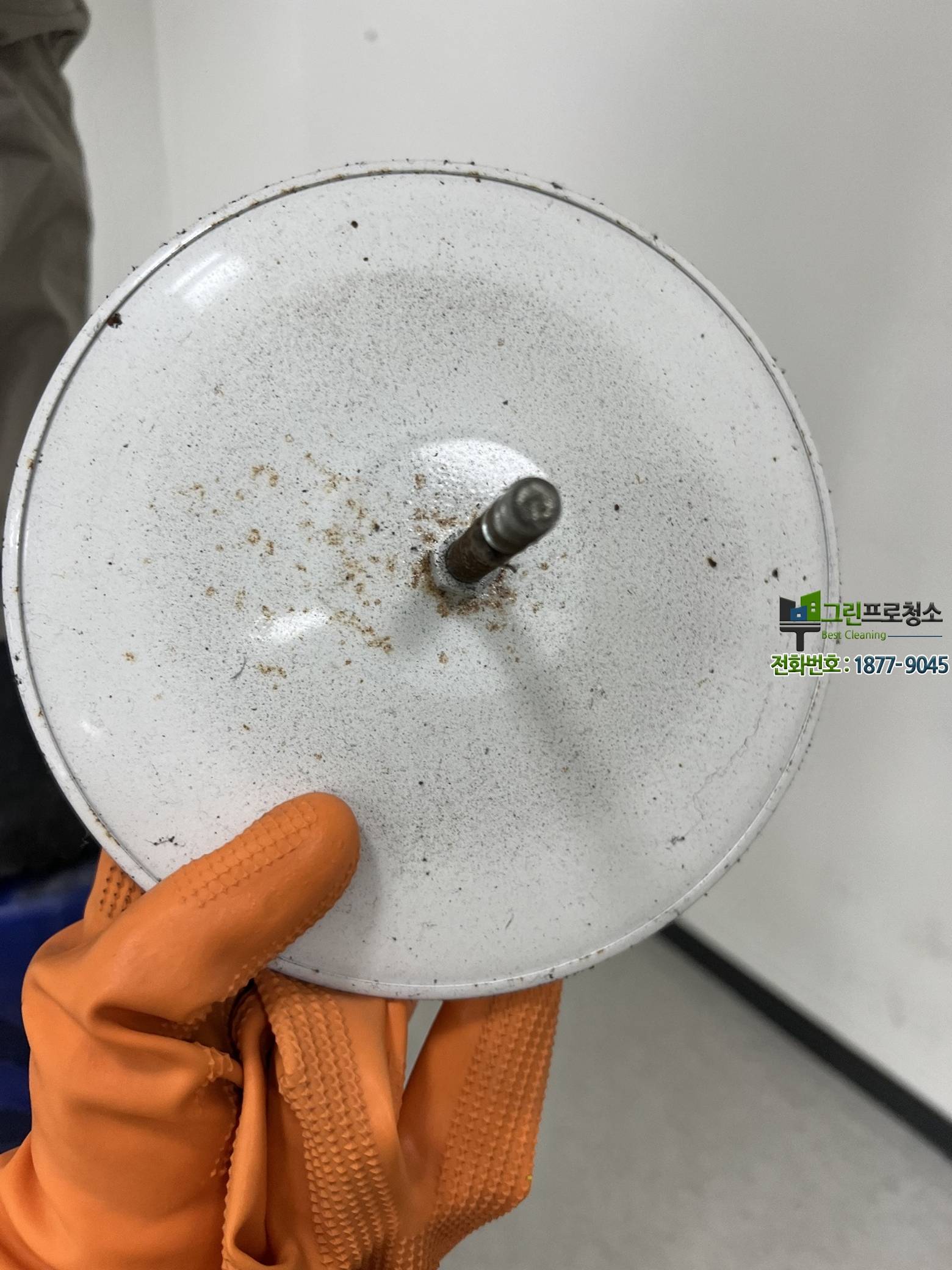 환풍기 분해 청소 작업 과정