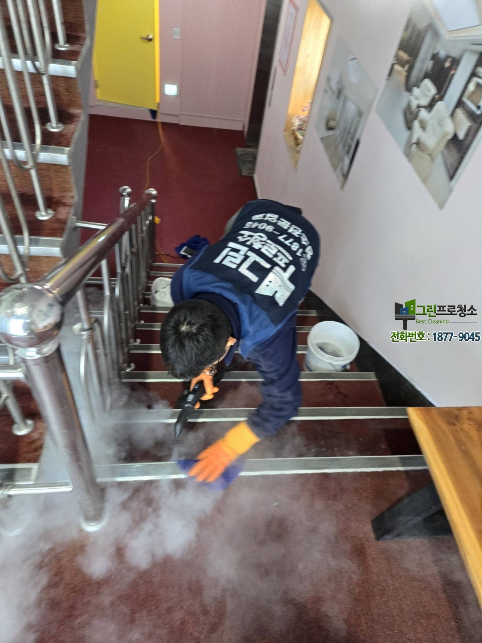 타일카페트 구조와 오염 침투 설명 이미지