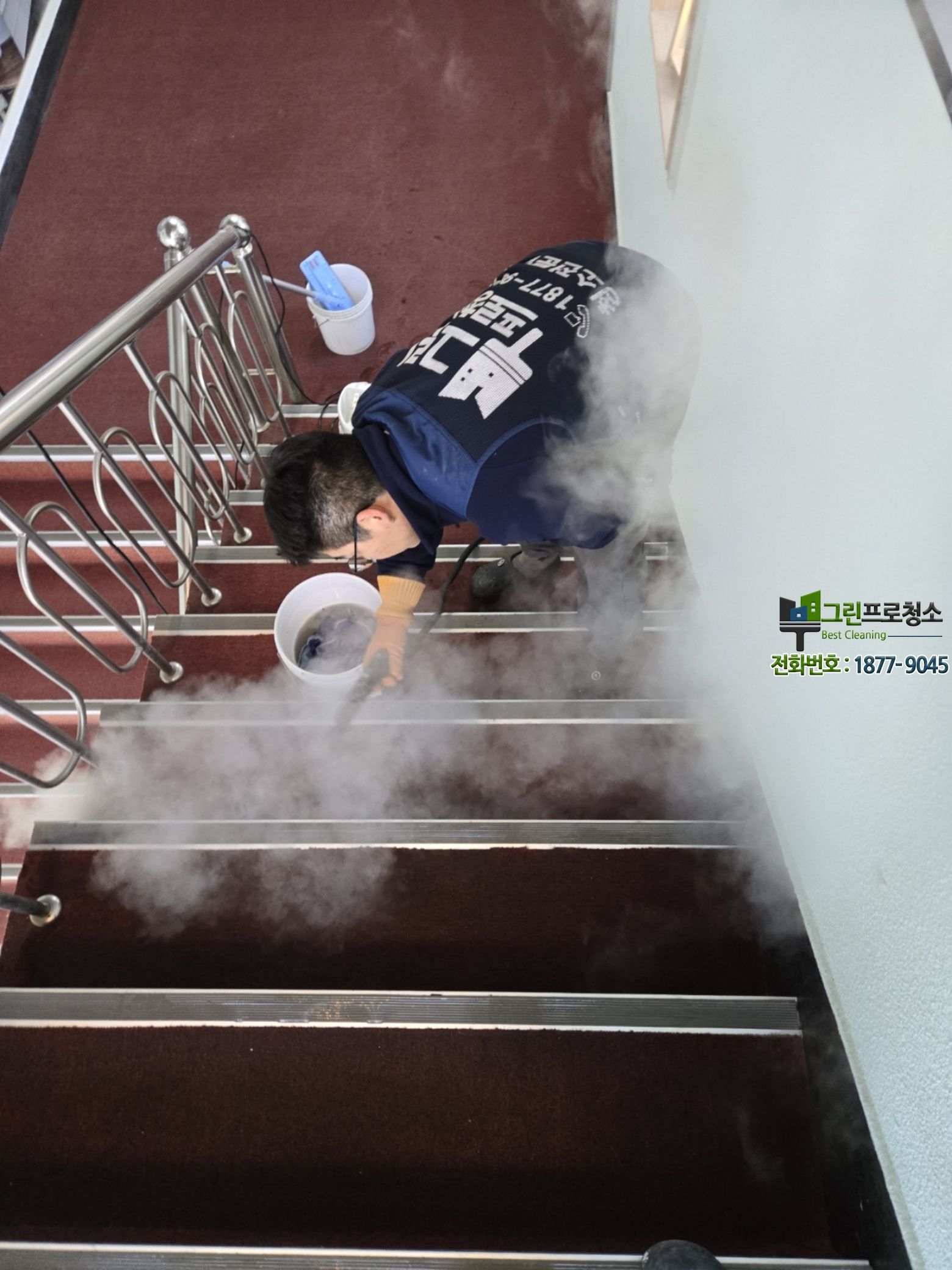 쾌적한 실내 환경과 밝은 업무 공간 이미지