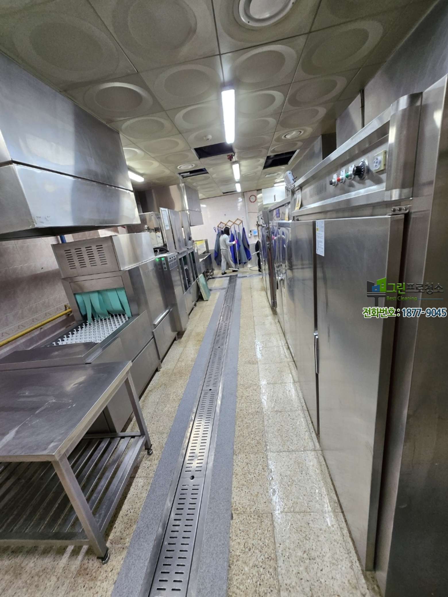 다양한 시설의 트렌치 설치 사례